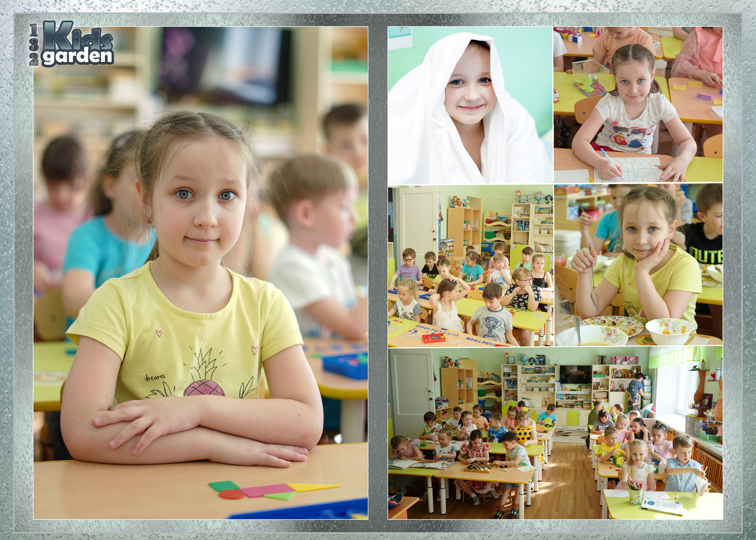 132 детсад. Фотограф, видеооператор Нина Коршунова