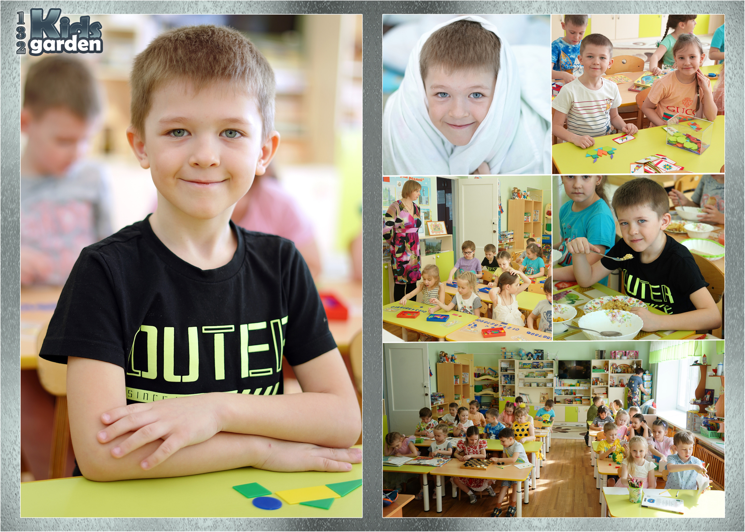 132 детсад-2. Фотограф, видеооператор Нина Коршунова