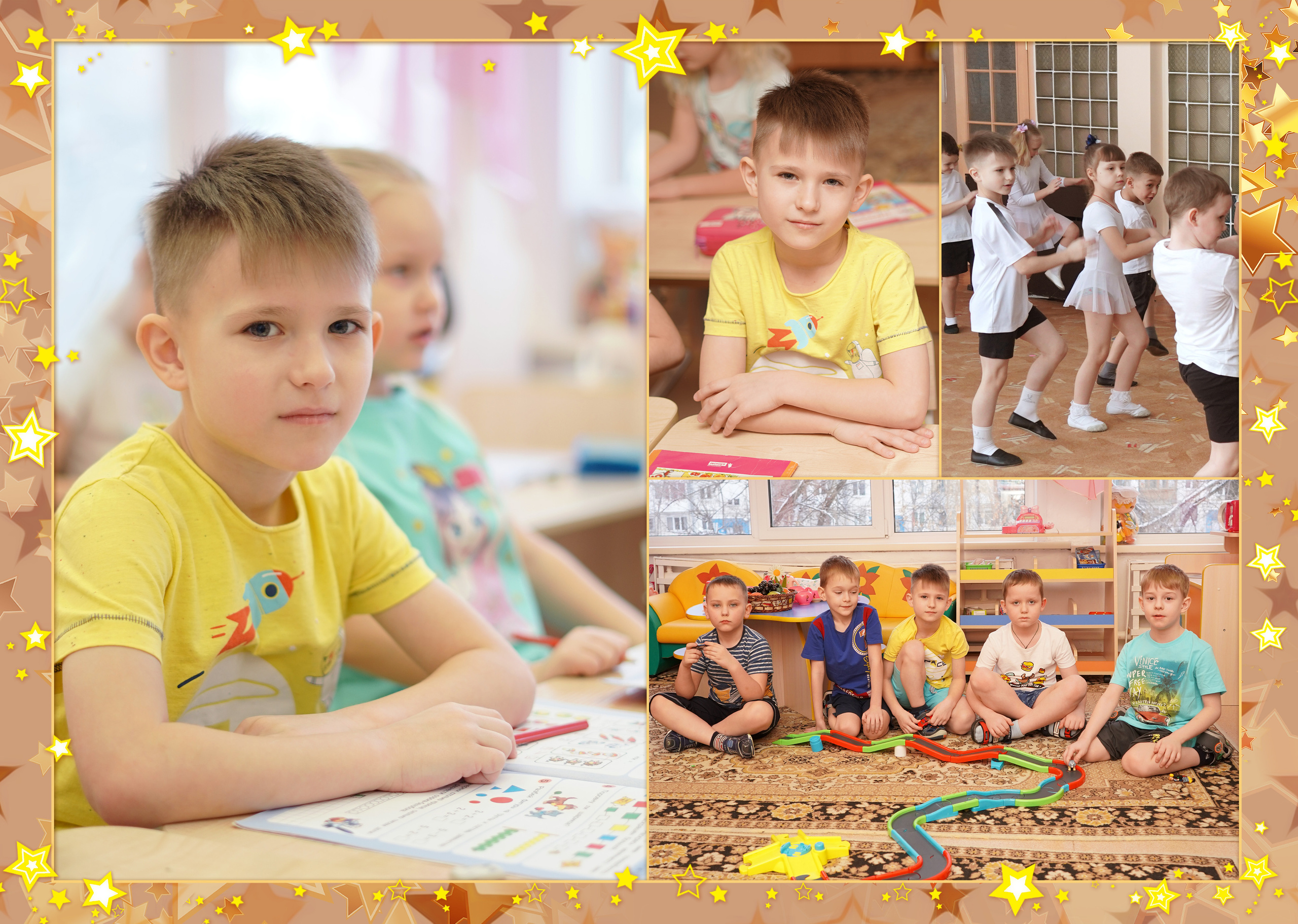 96 детсад -3. Фотограф, видеооператор Нина Коршунова