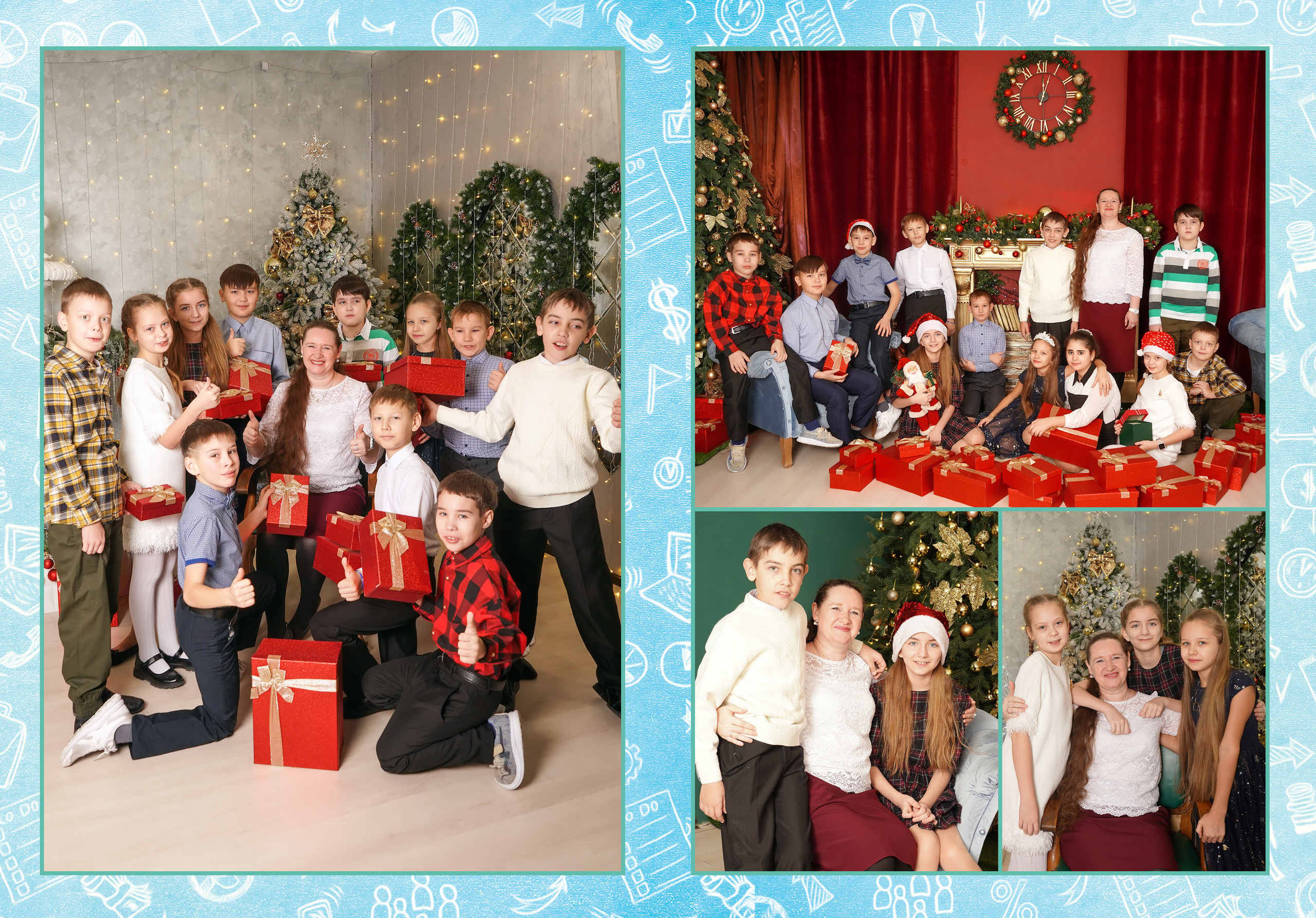 Альбом для учителя