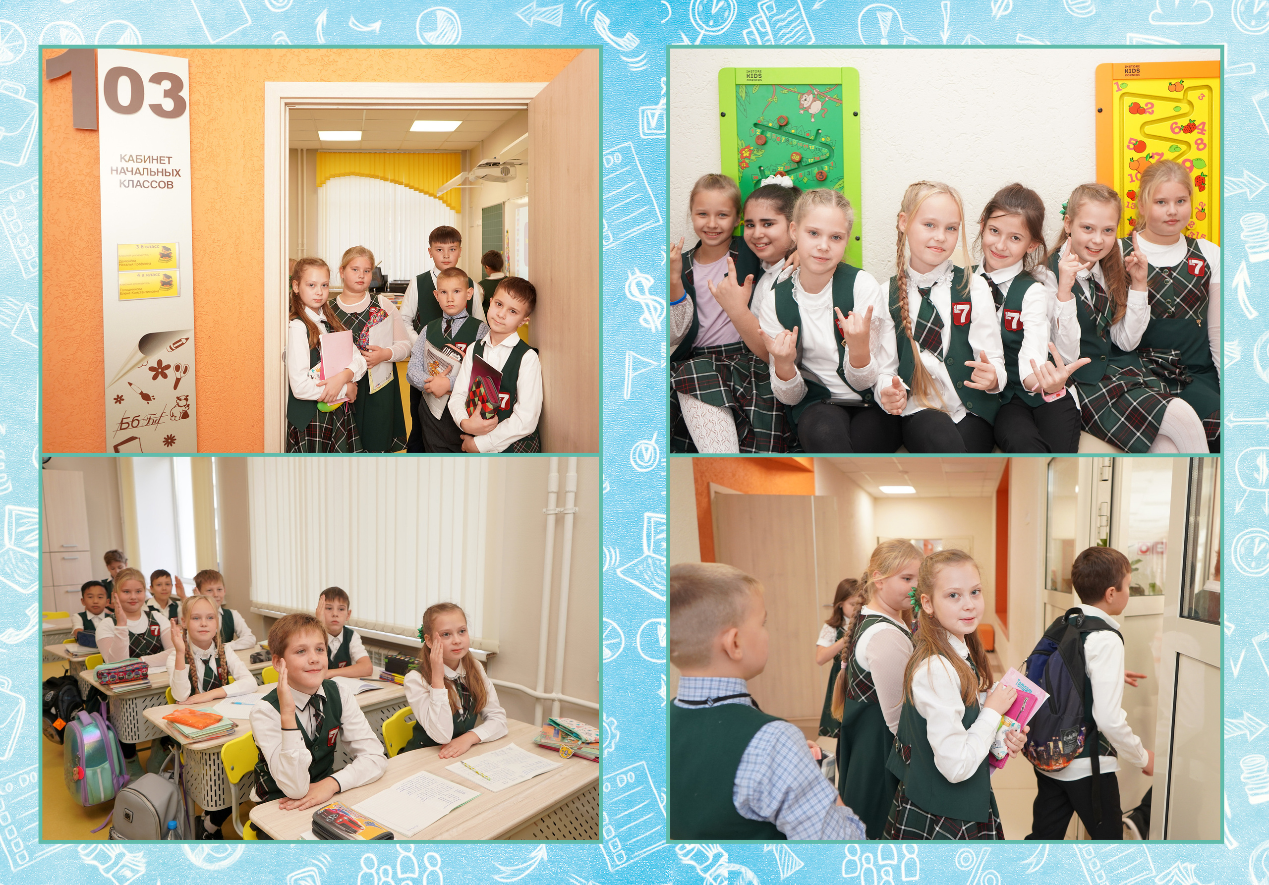 7 школа оживающие альбомы. Фотограф, видеооператор Нина Коршунова