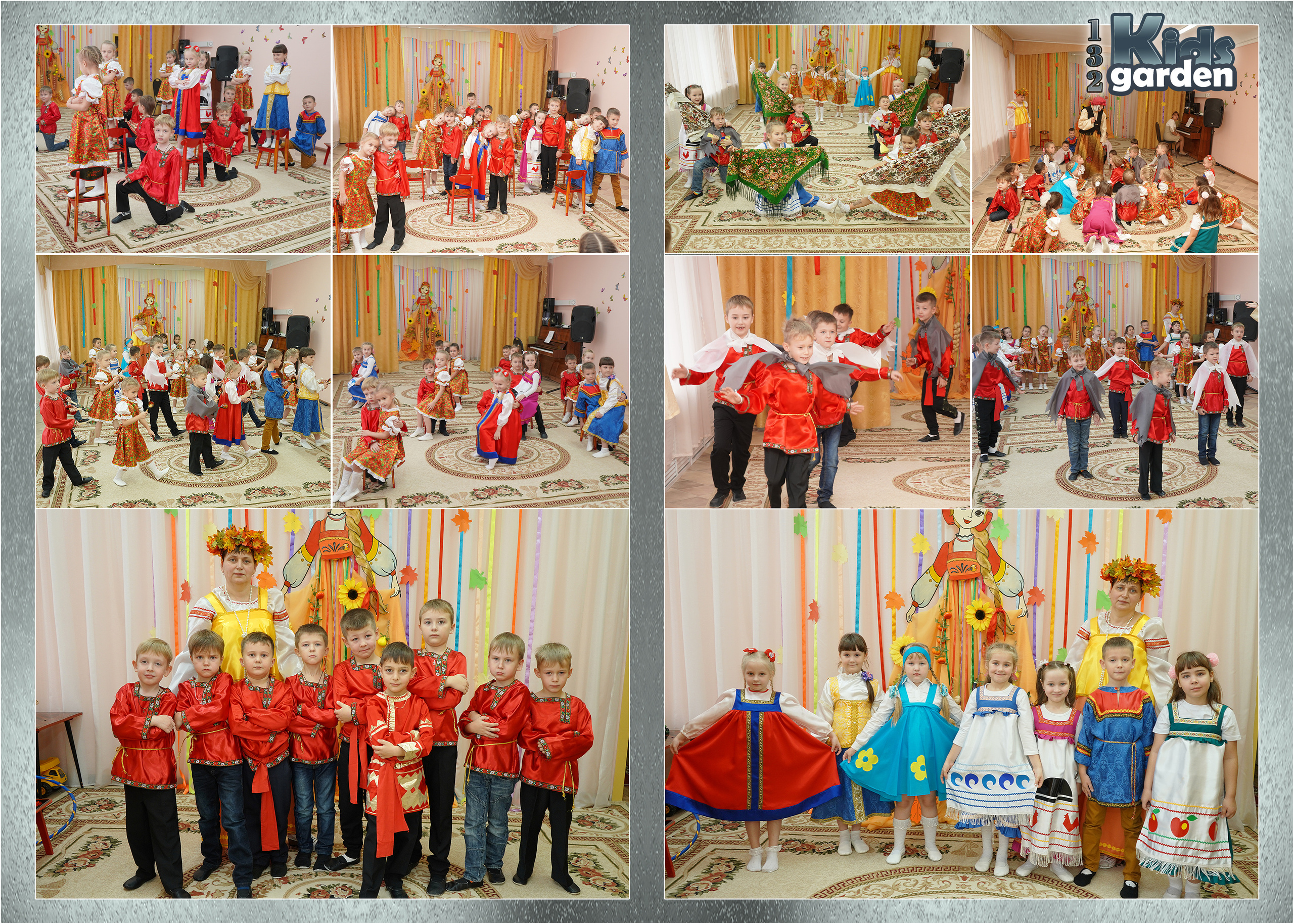 132 детсад-2. Фотограф, видеооператор Нина Коршунова