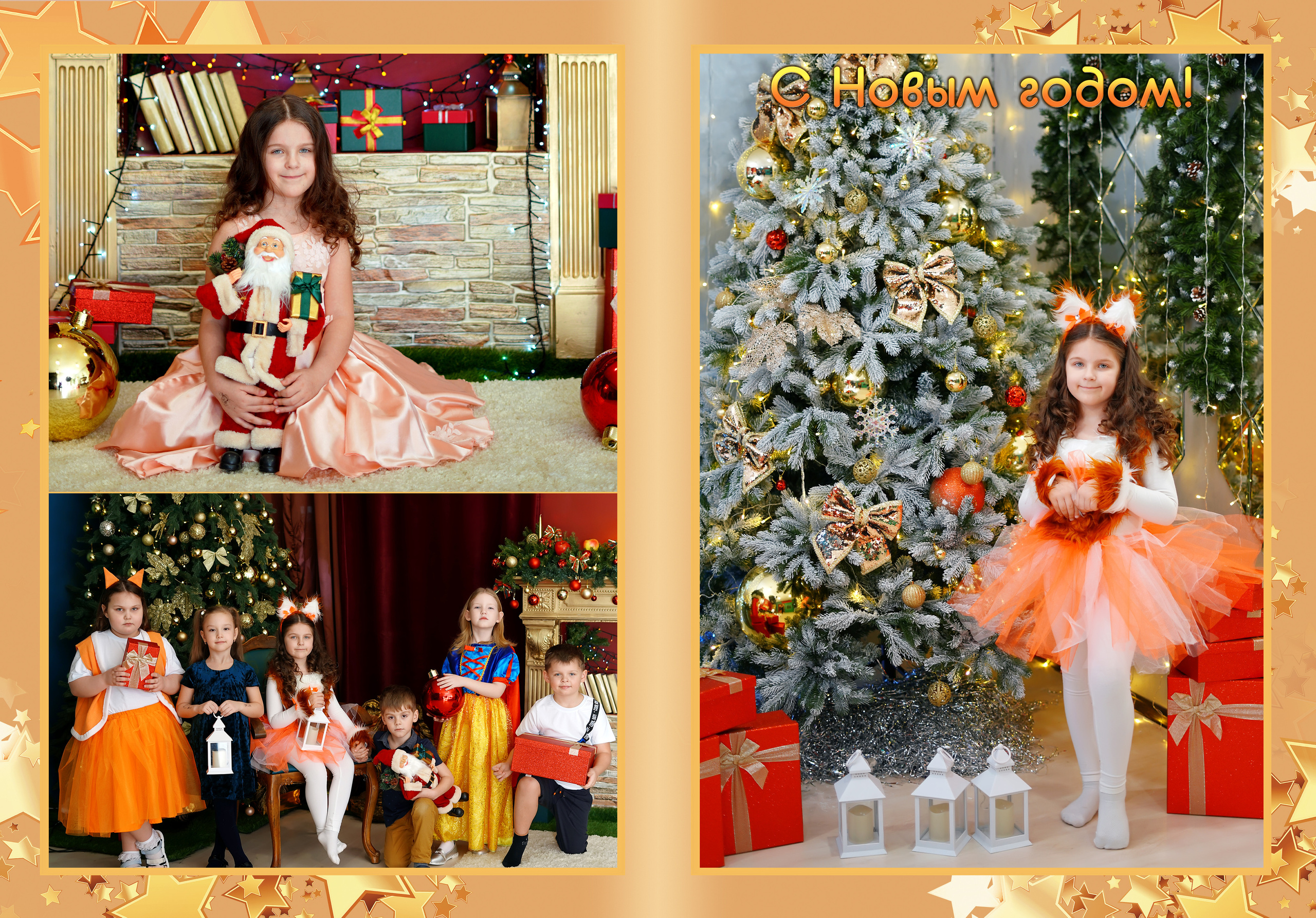 66 детсад-1. Семейный и детский фотограф, выпускные фотокниги в Ставрополе, видеосъёмка