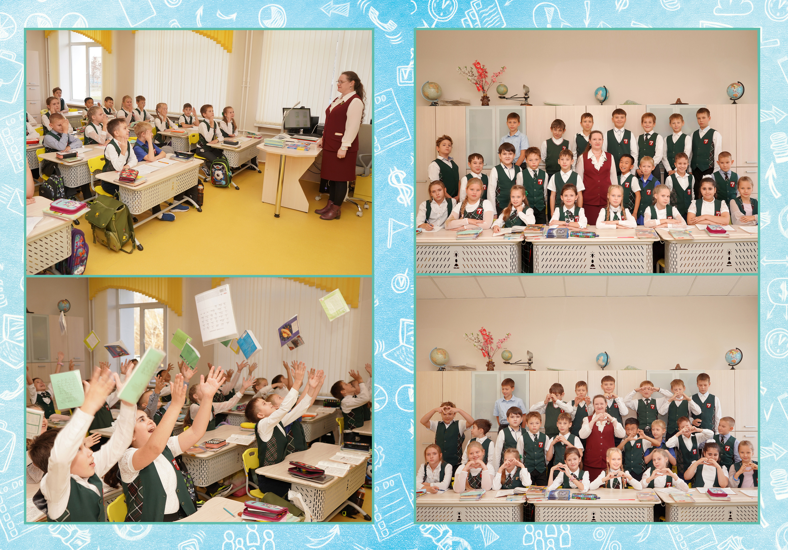 7 школа -2. Фотограф, видеооператор Нина Коршунова