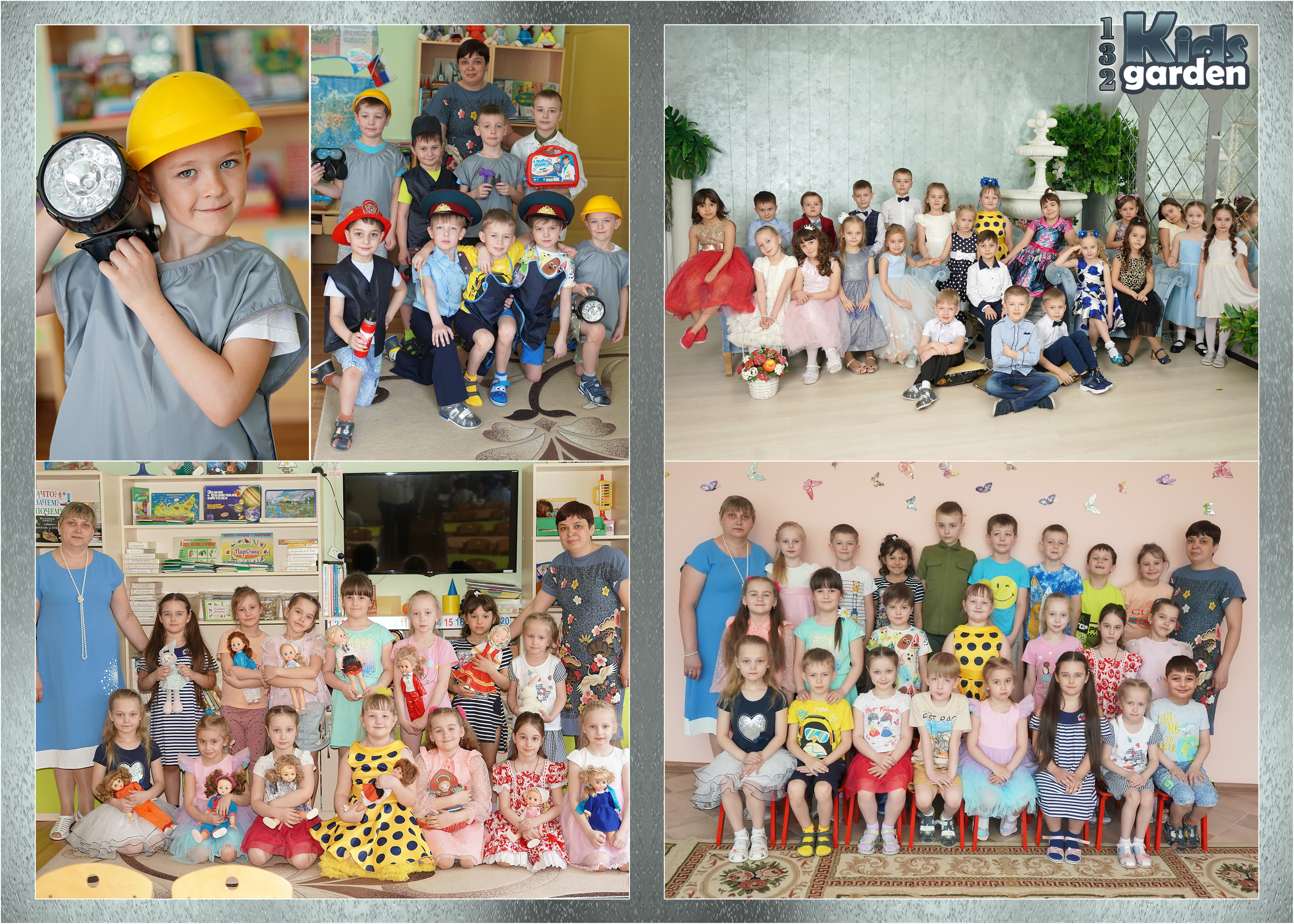 132 детсад-2. Фотограф, видеооператор Нина Коршунова