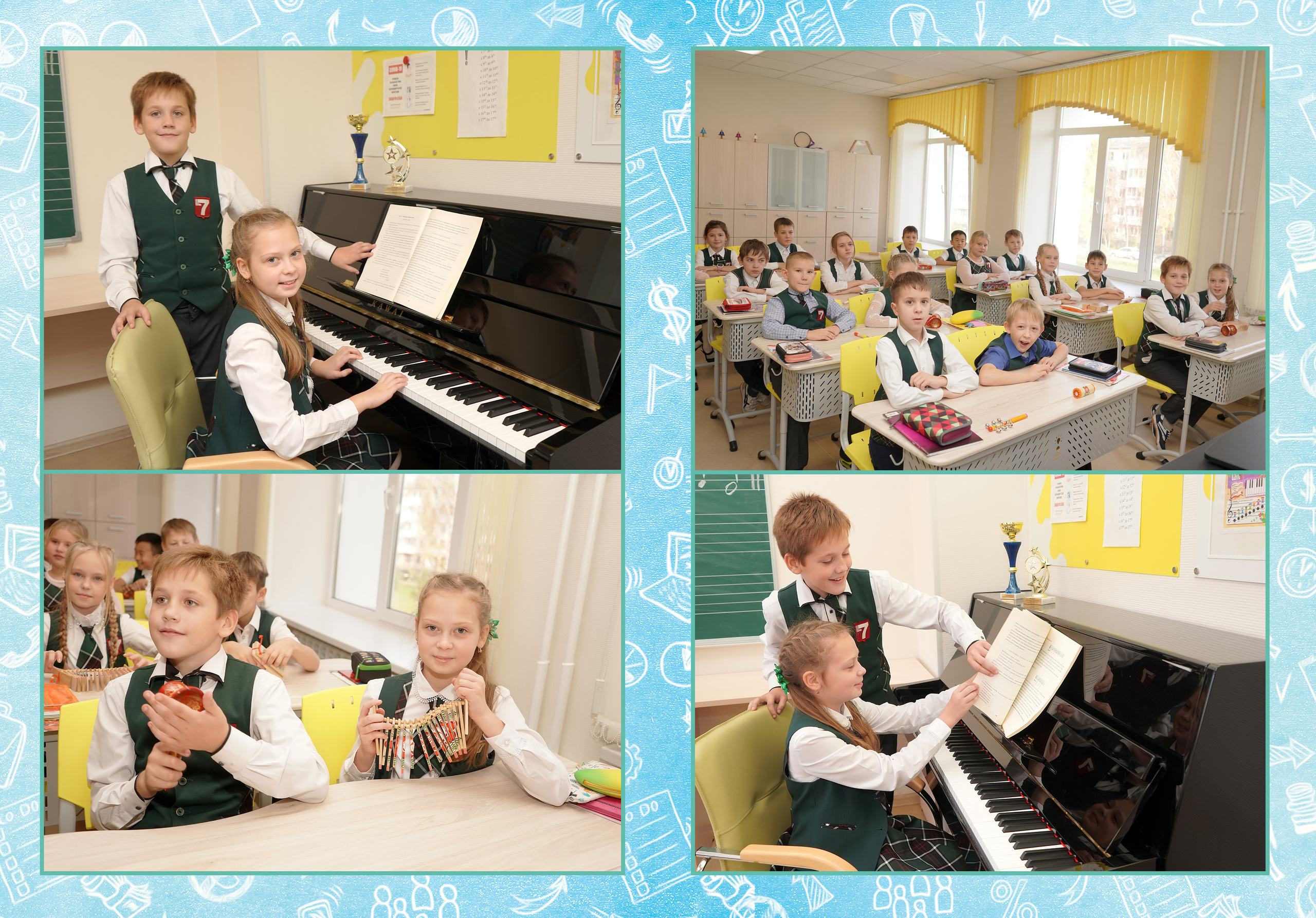 7 школа оживающие альбомы. Фотограф, видеооператор Нина Коршунова