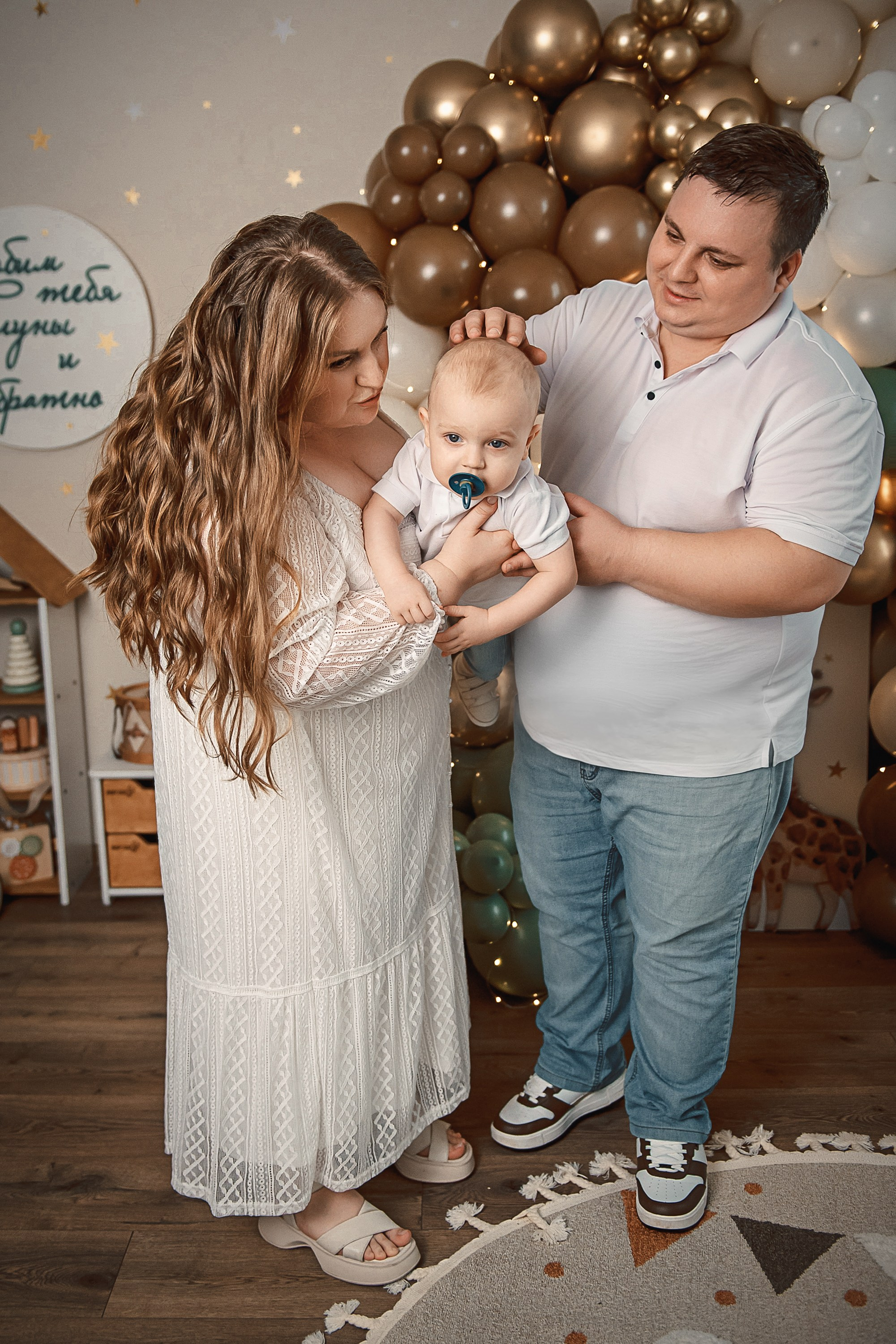 Семейная фотосессия в Брянске. Семейный фотограф Брянск