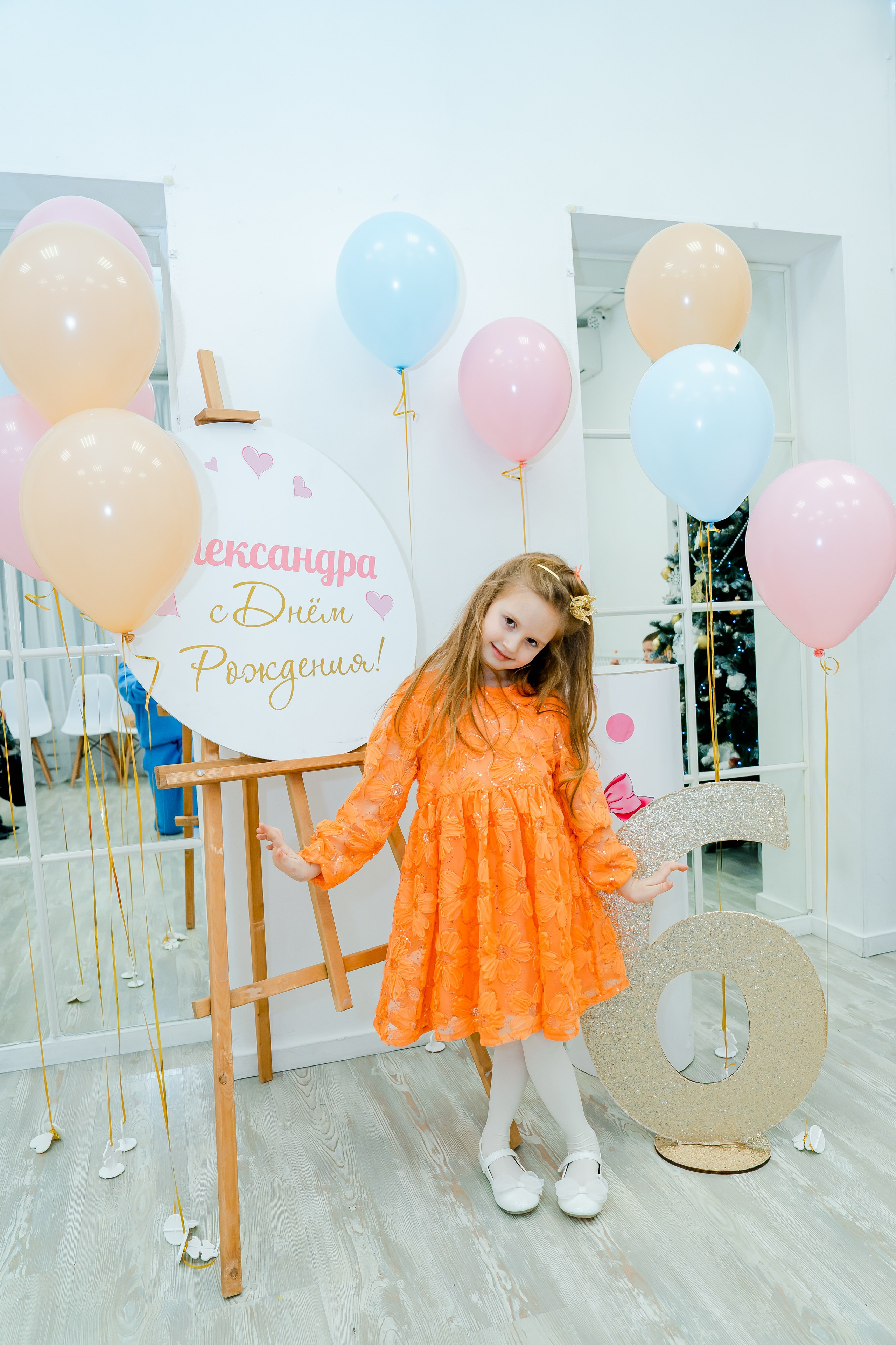 Детские праздники. Главная