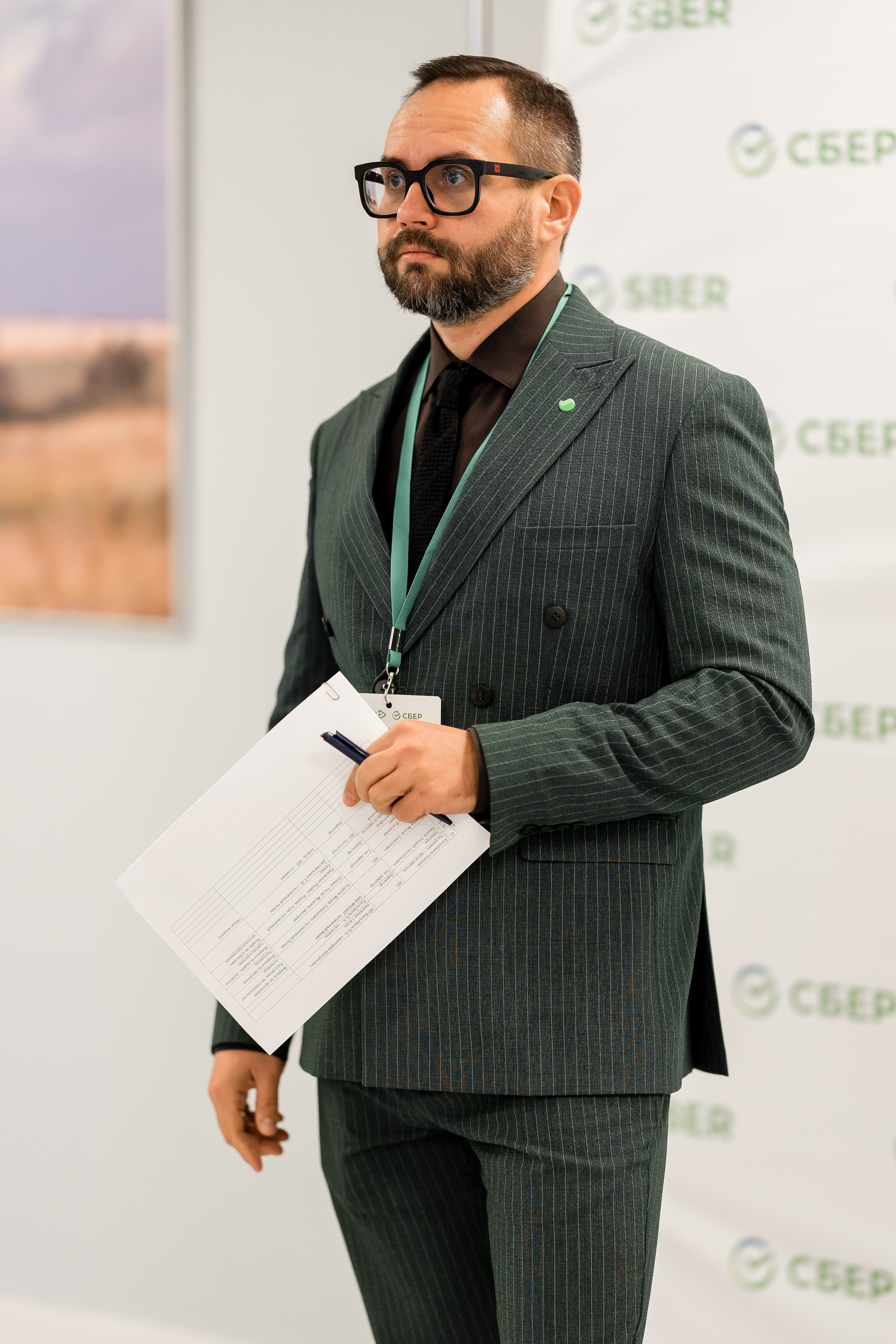 Сбербанк Конференция. Самый свадебный фотограф