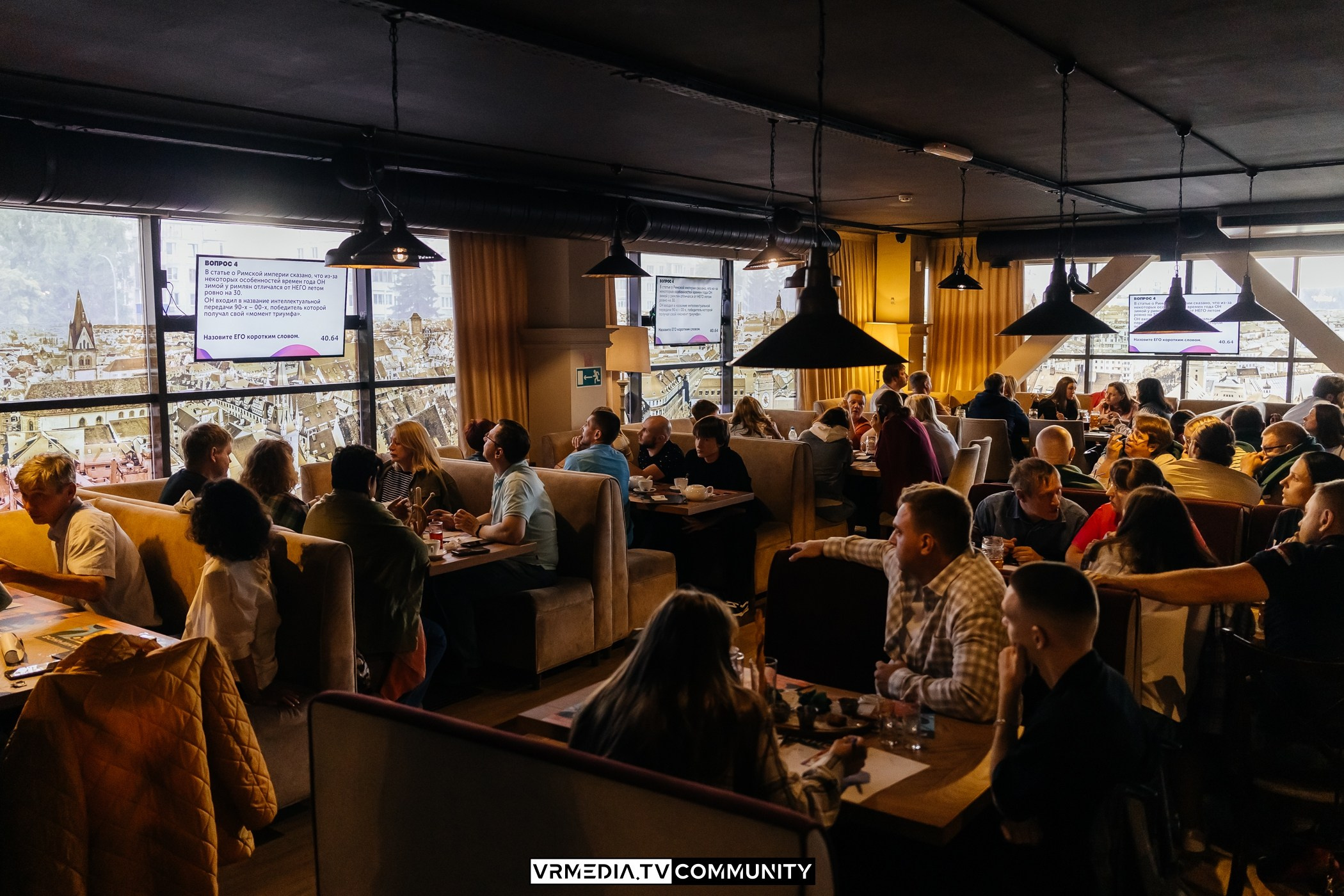 Ресторан «Мюнхен»: Эйнштейн Party