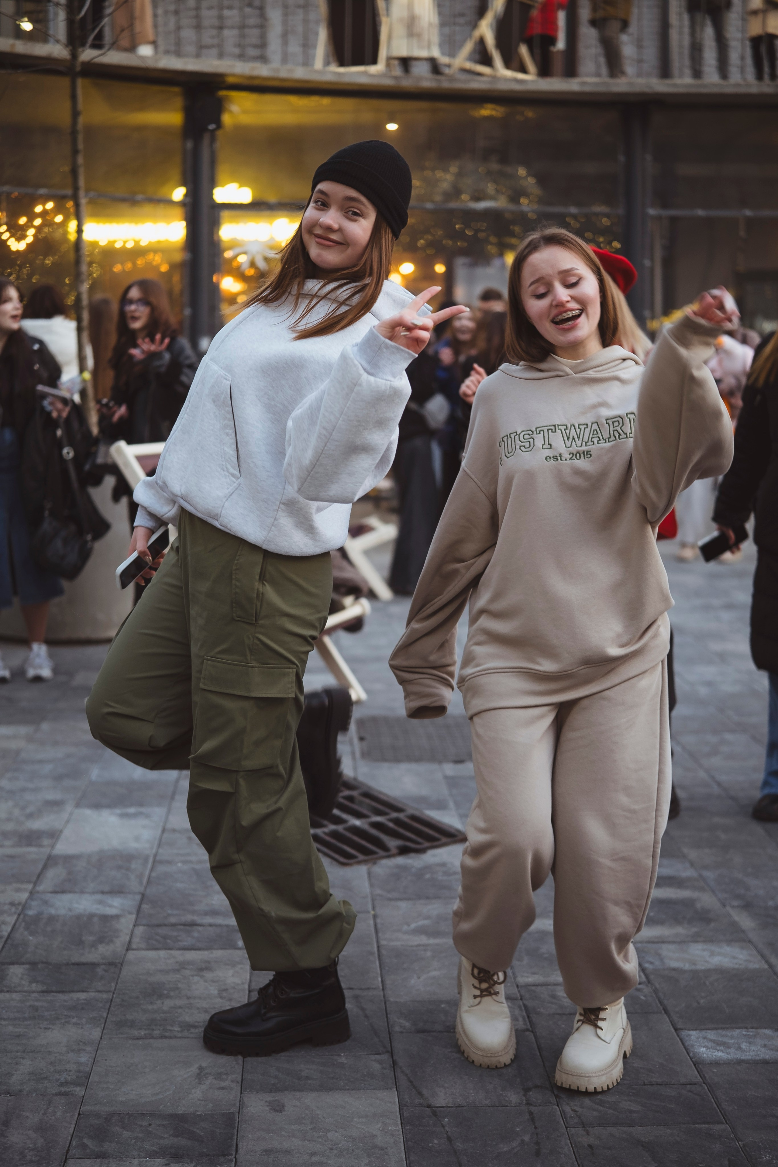 8 марта Inside. Главная