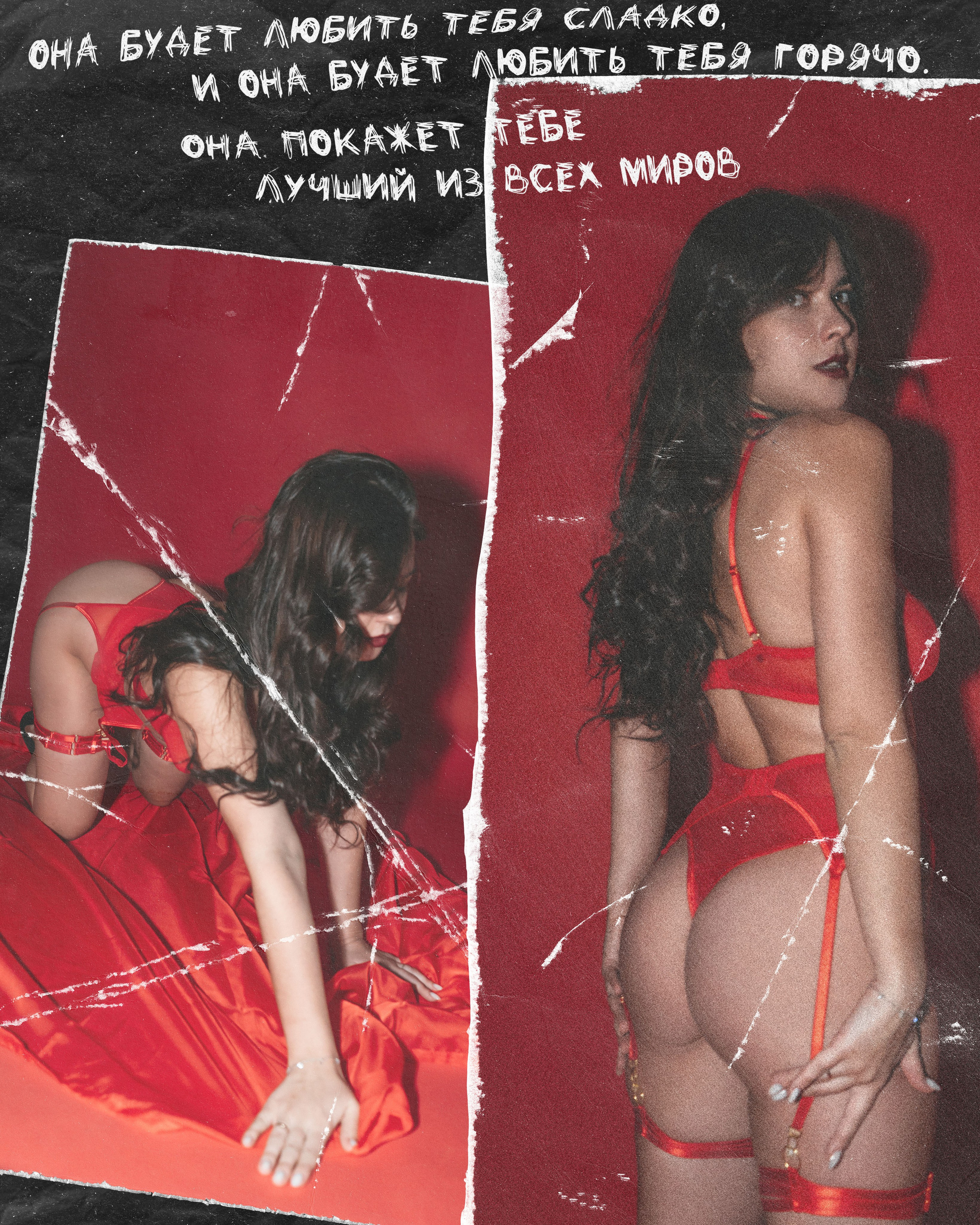 Playboy. CLIP CREATOR, PHOTOGRAPHER