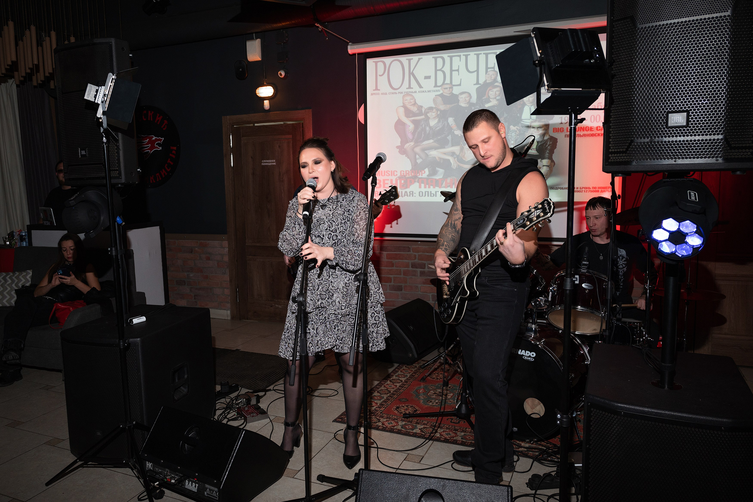 Рок — вечеринка. Бжицких Виталий — фотограф г. Ульяновск