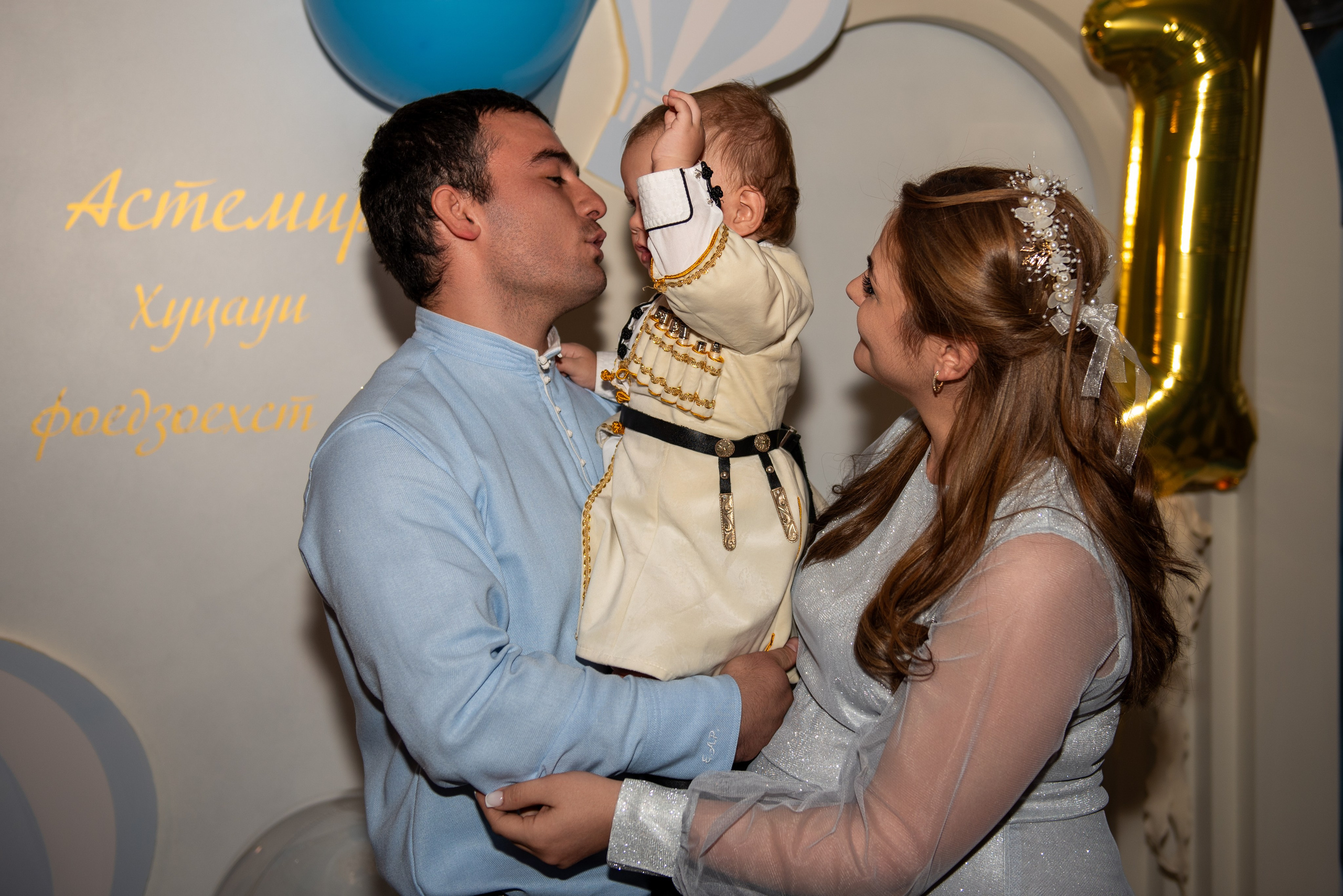 День Рождения Астемира. Фотограф. Северная — Осетия