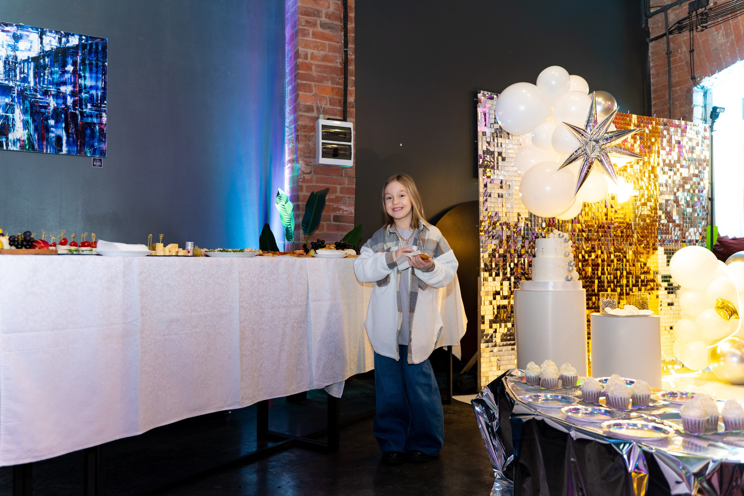 День рождения