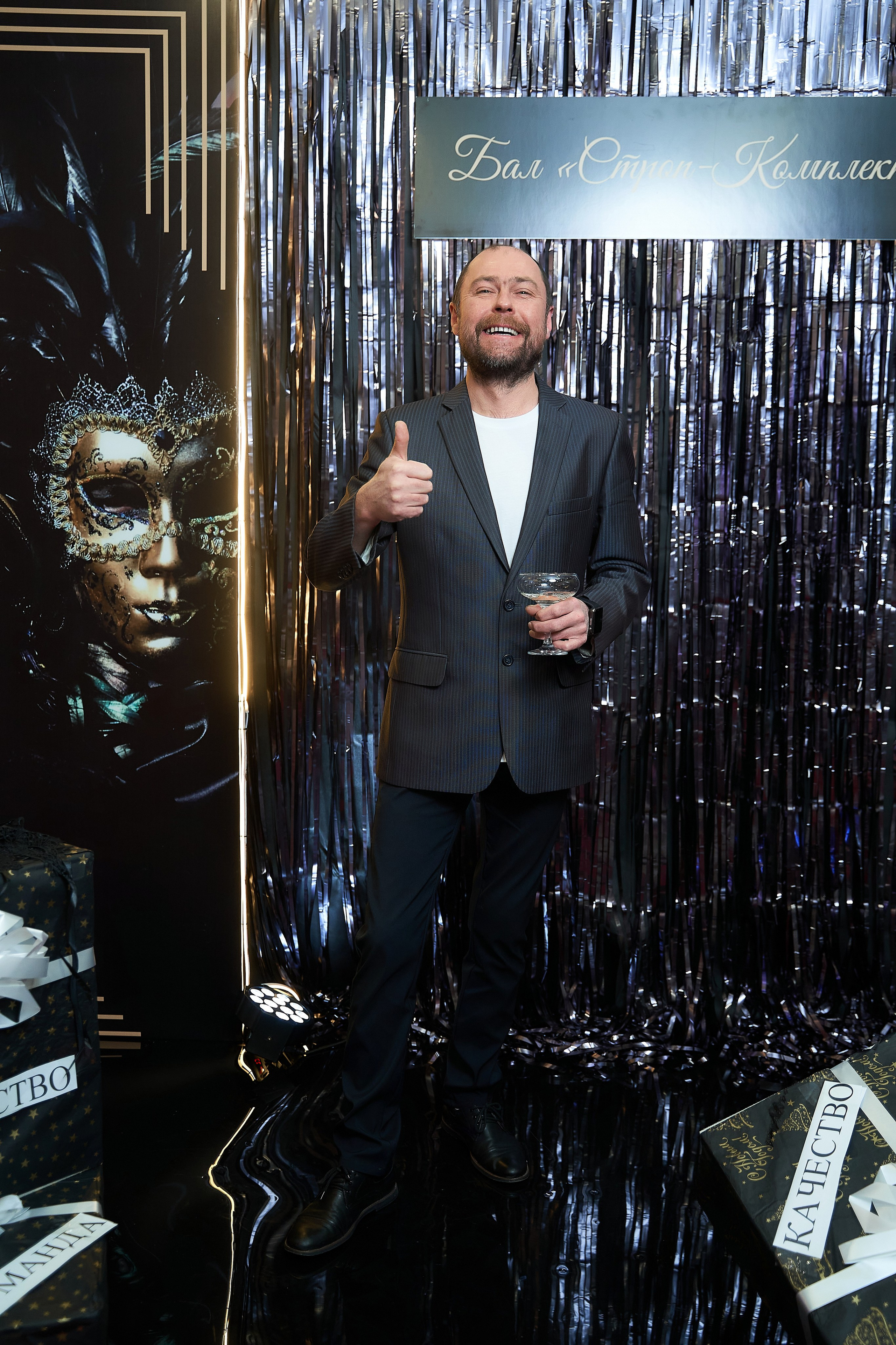 Фотозона. Фотограф и видеограф в Екатеринбурге