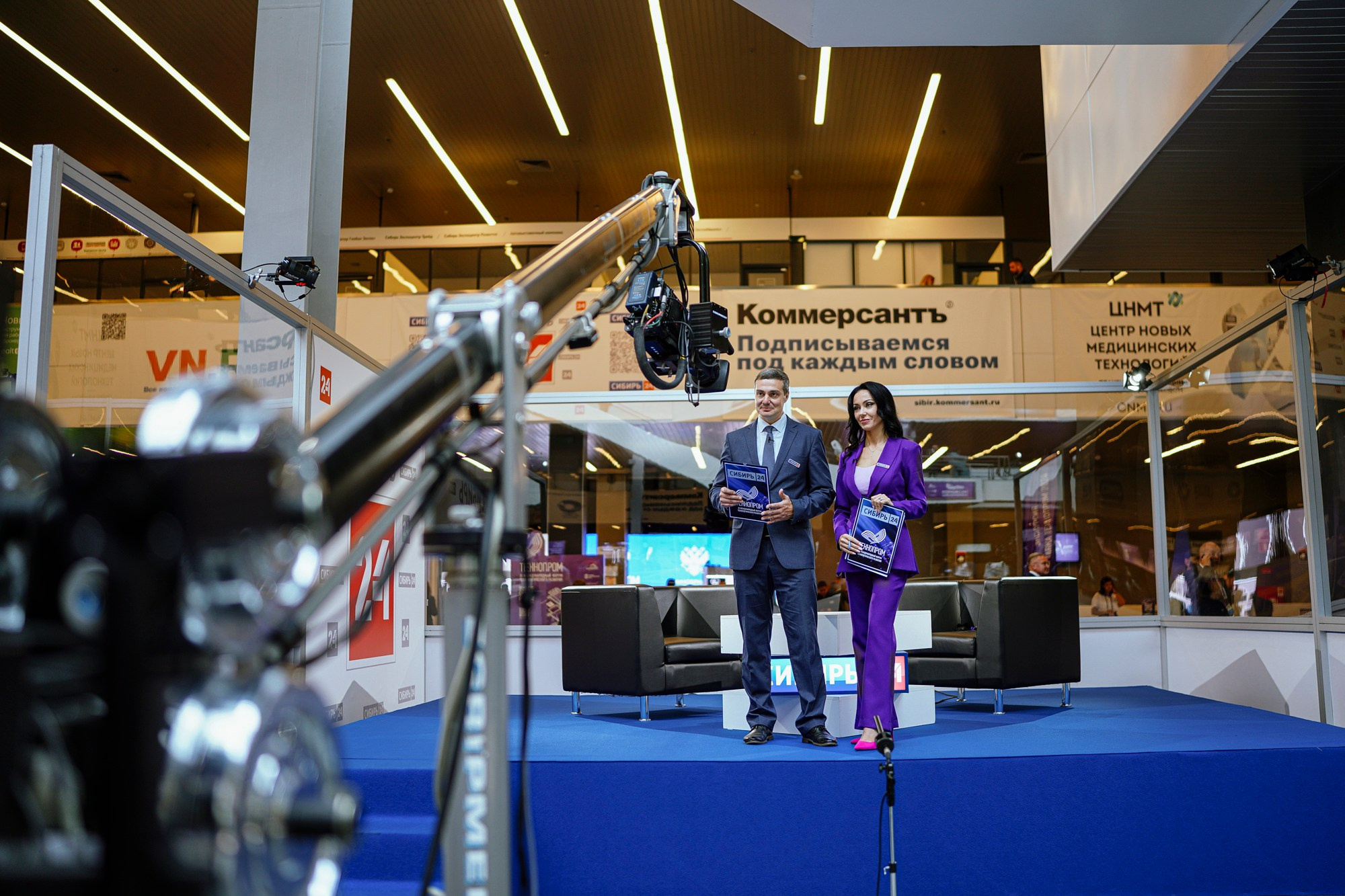 Технопром 2024. #фотокаквкино | Фотографирую людей