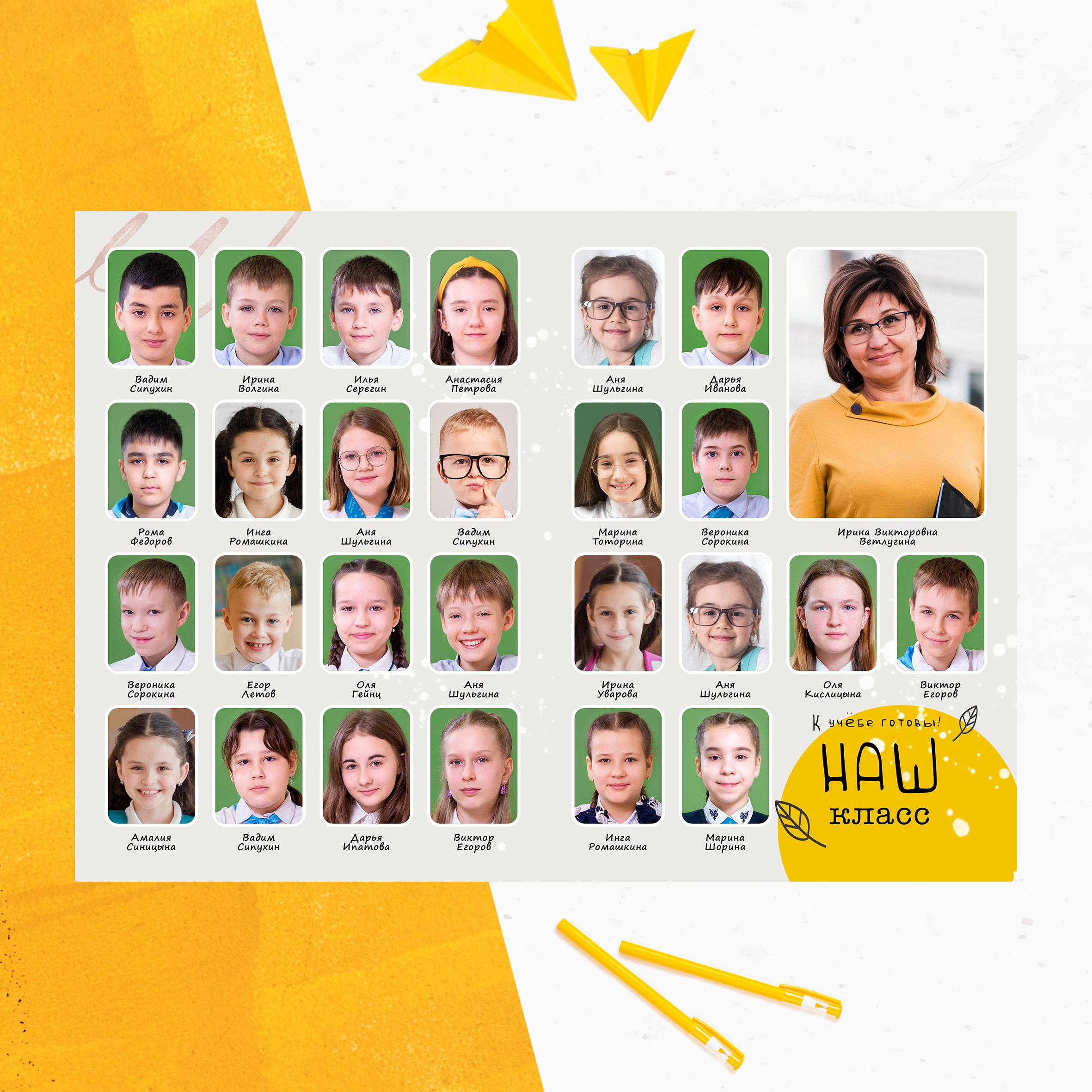 Н\Ш_Планшет. Детский и семейный фотограф   г. Краснодар