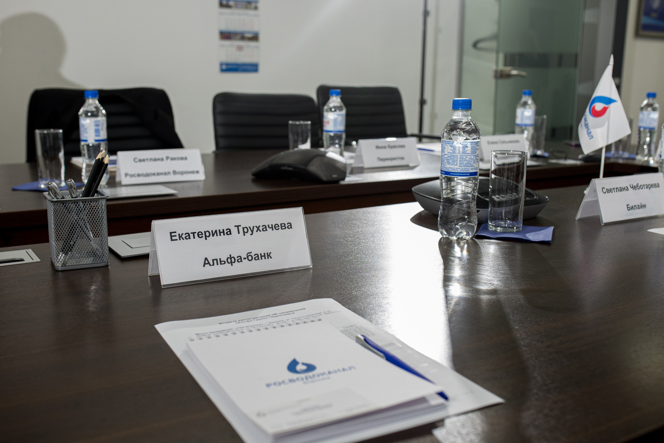 Росводоканал 02.09.2021. Владислав Волков | Фотография и видеосъемка в Воронеже