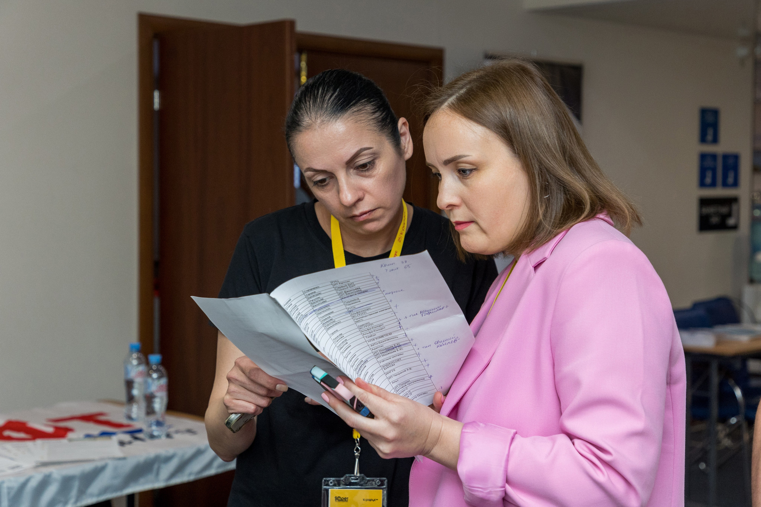 Конференция 1С 15.09.2023. Владислав Волков | Фотография и видеосъемка в Воронеже