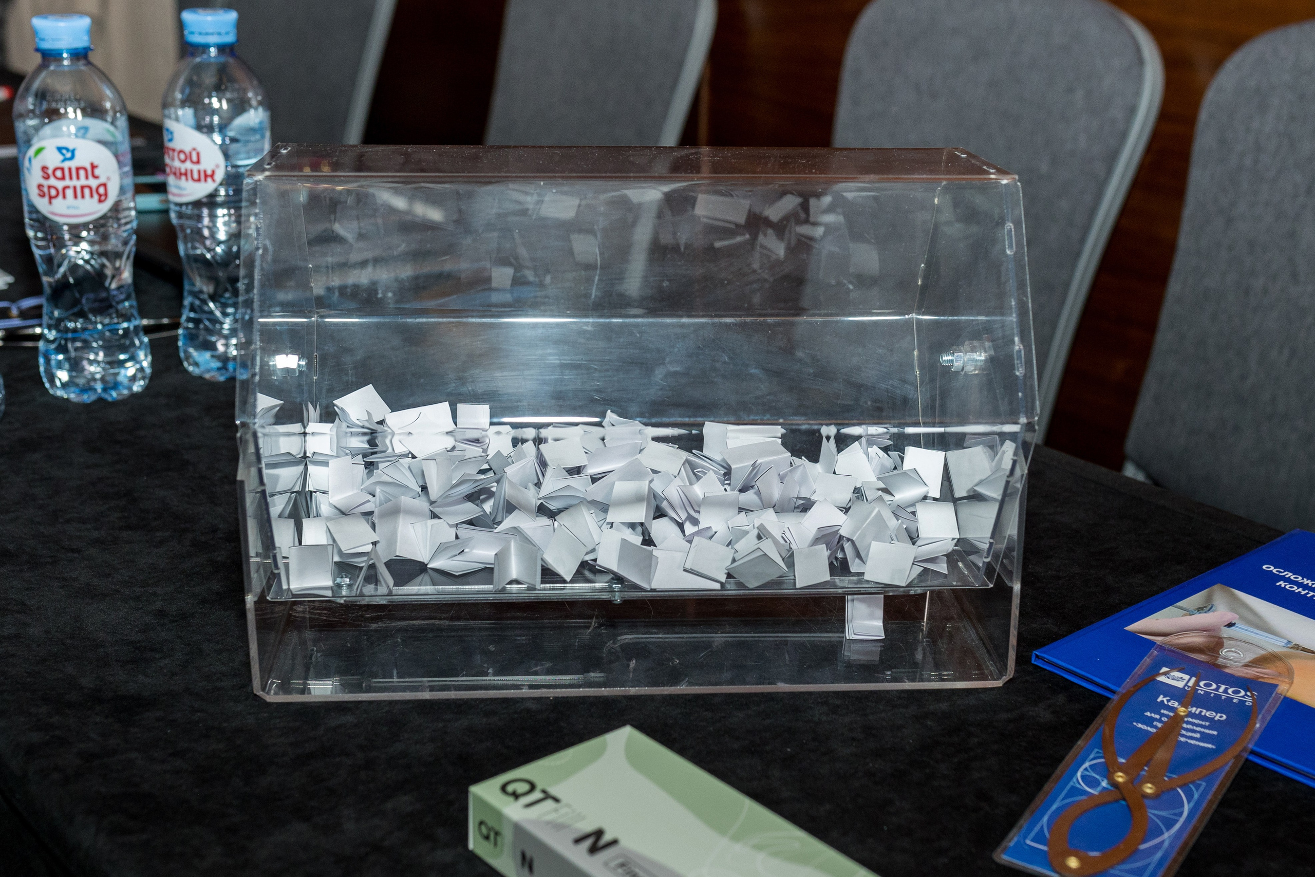 Lotos Forum 12.09.2023. Владислав Волков | Фотография и видеосъемка в Воронеже