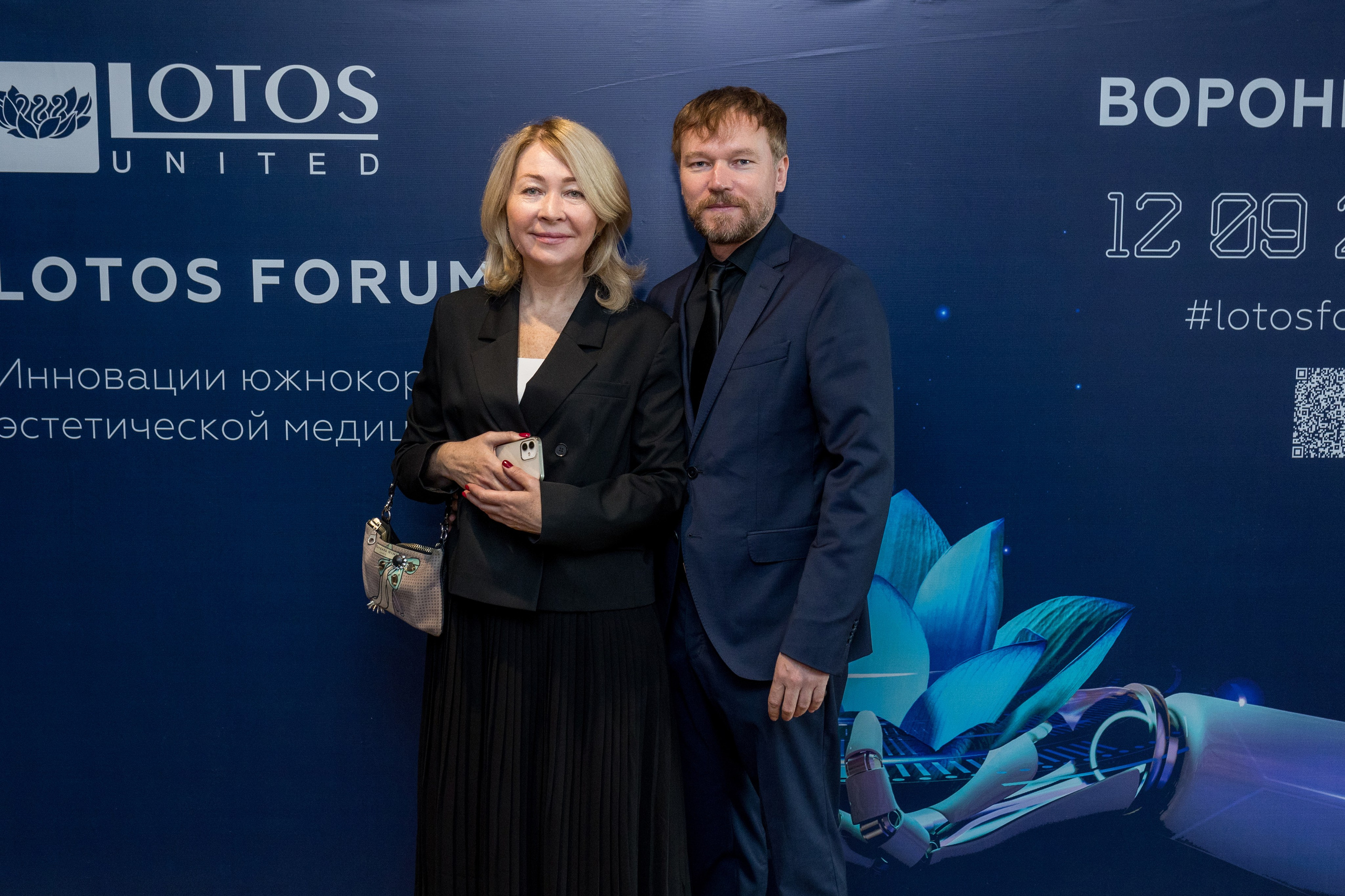 Lotos Forum 12.09.2023. Владислав Волков | Фотография и видеосъемка в Воронеже