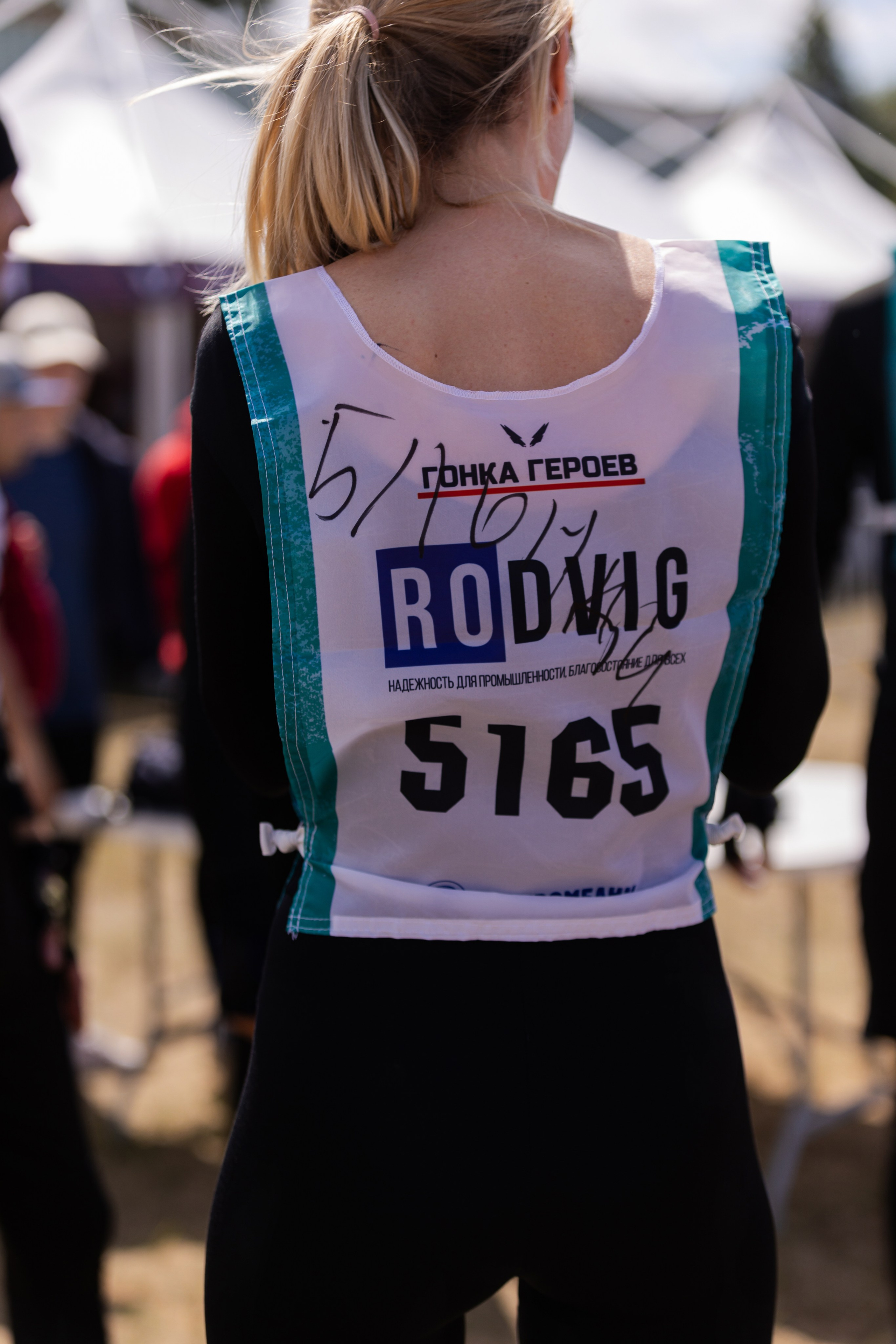 Гонка Героев. Фотограф в Санкт-Петербурге