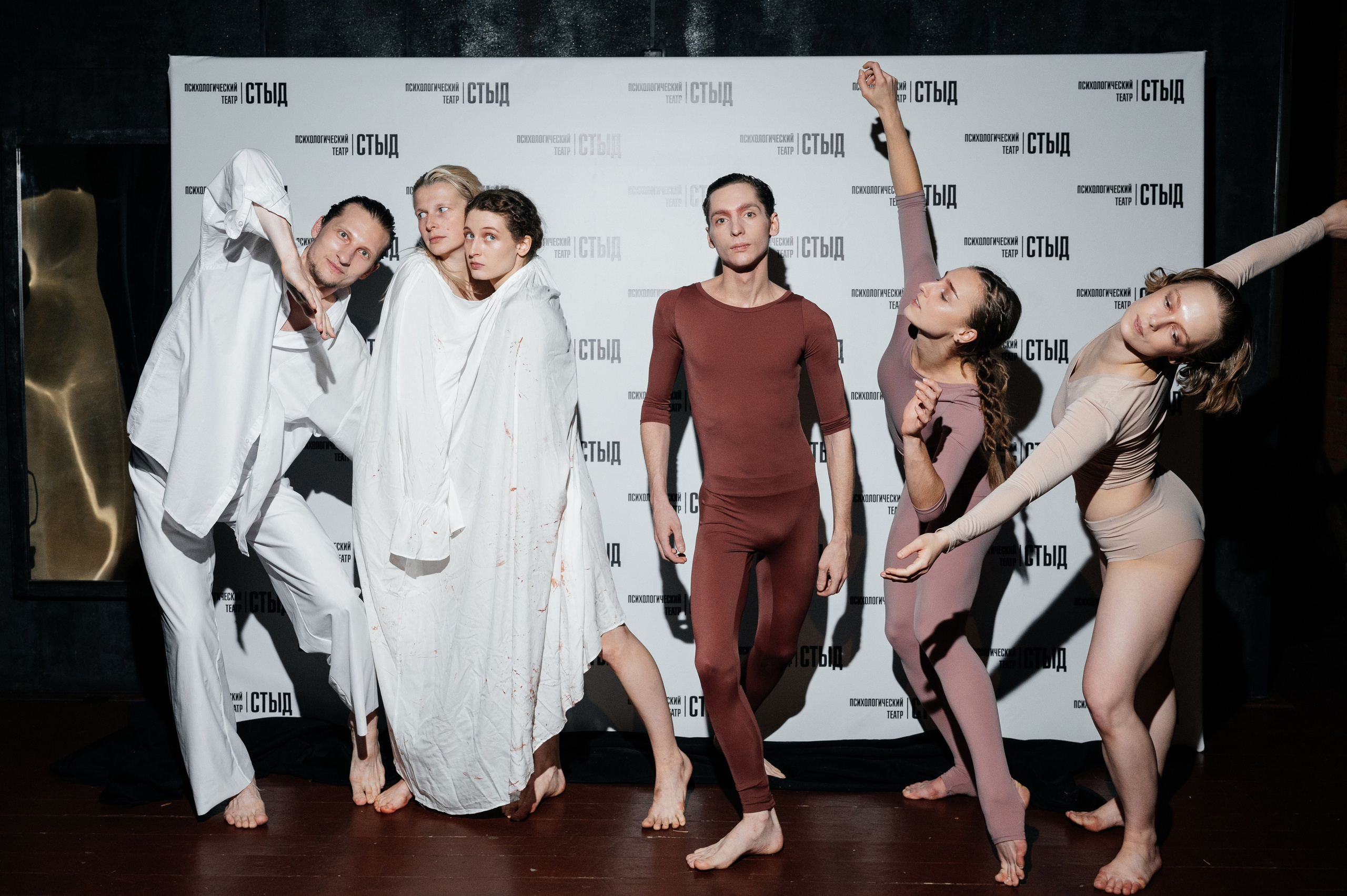 ПСИХОЛОГИЧЕСКИЙ ТЕАТР «СТЫД». Свадебный фотограф в Москве и по всему Миру Андрей Медведников
