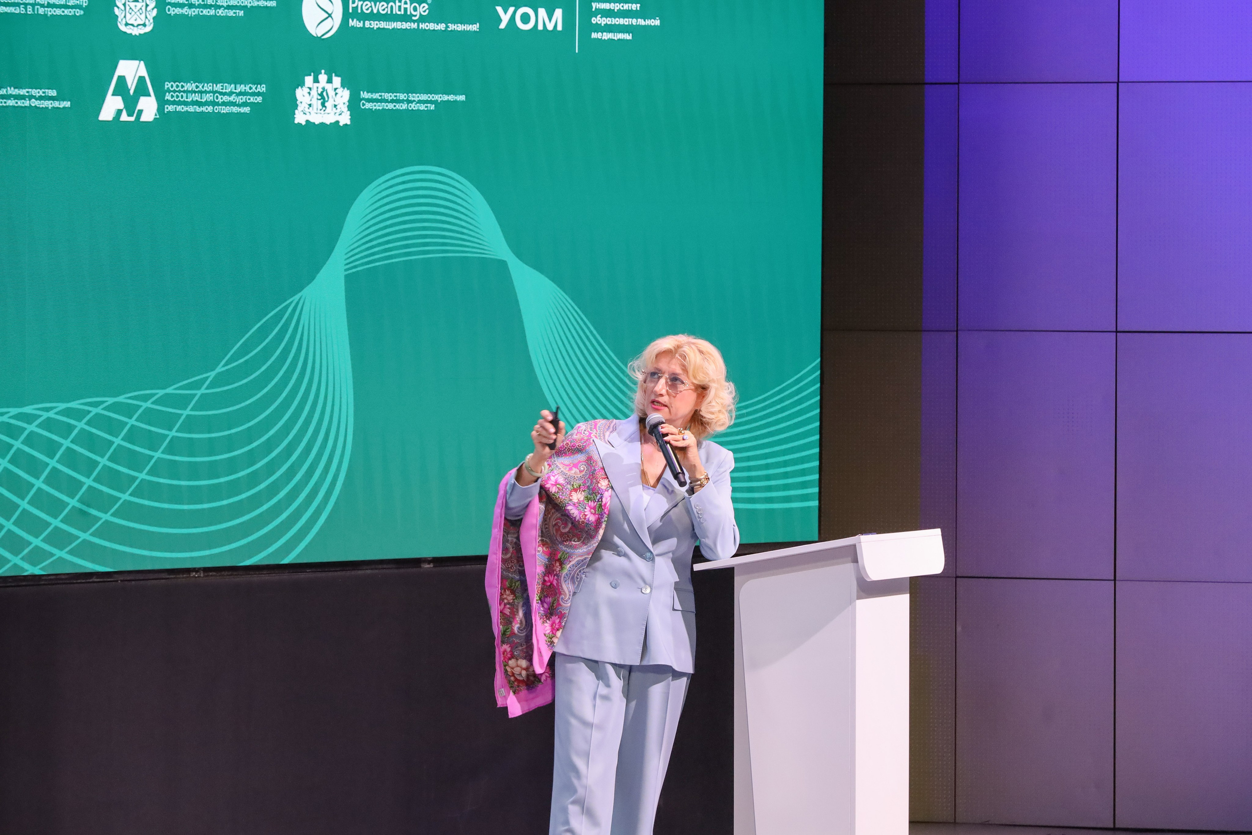 ПРЕВЕНТМЕД 2025 — ФОРУМ ПРЕВЕНТИВНОЙ МЕДИЦИНЫ. Фотограф мероприятий Ирина Каширина