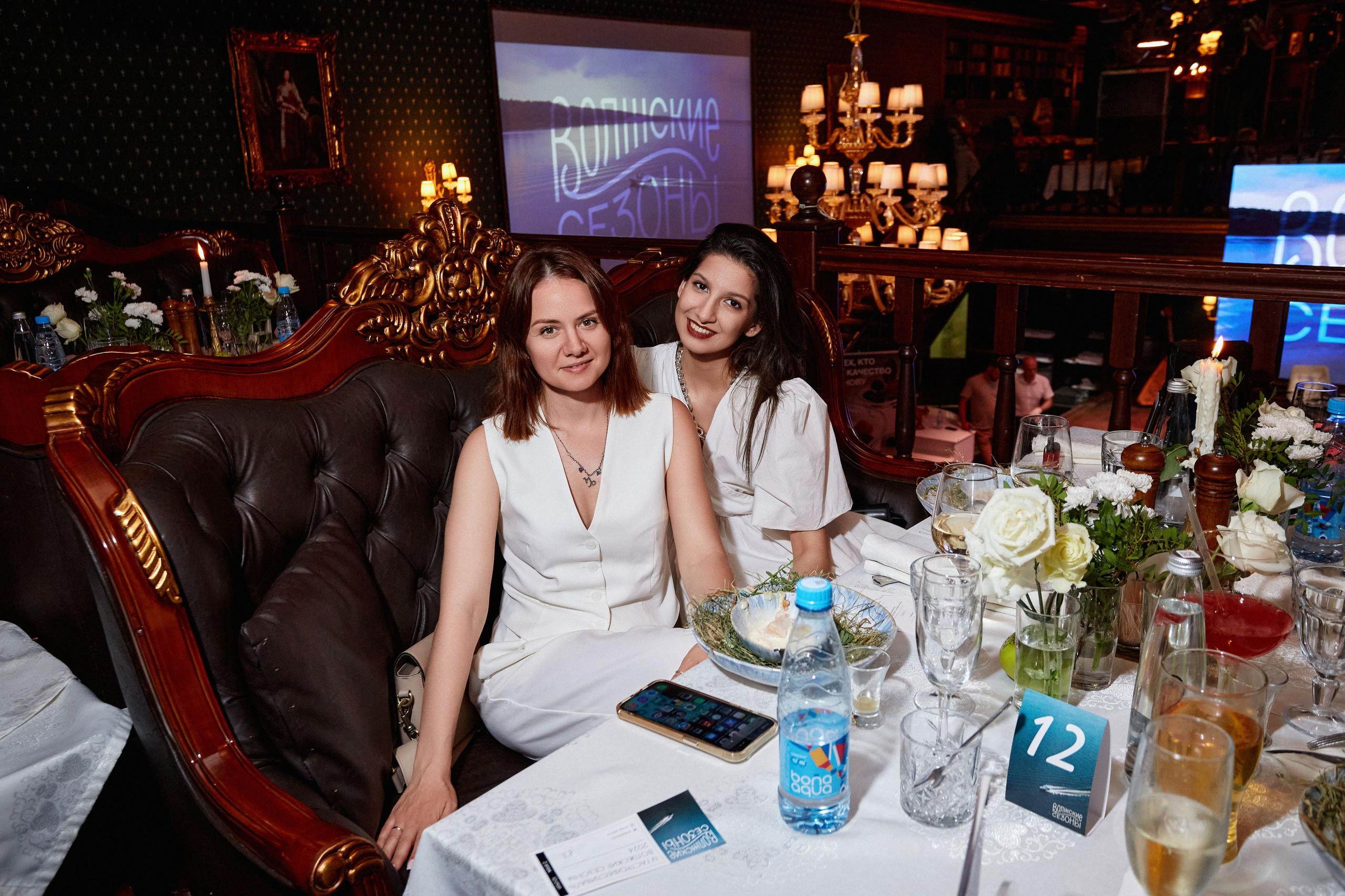 Фестиваль «Волжские сезоны». DENISOV ART (фото, видео, дизайн) САМАРА