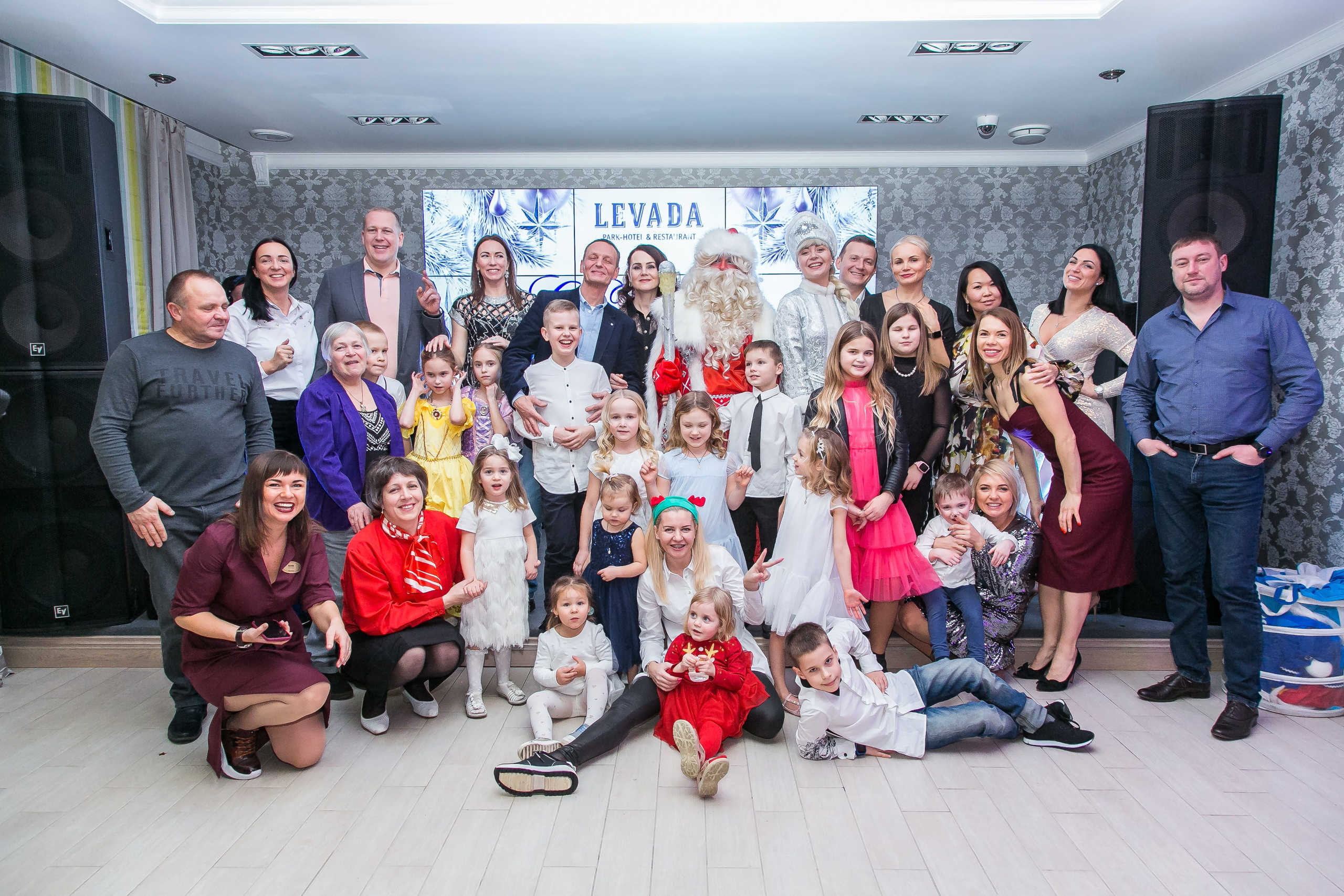 НОВЫЙ ГОД. Главная