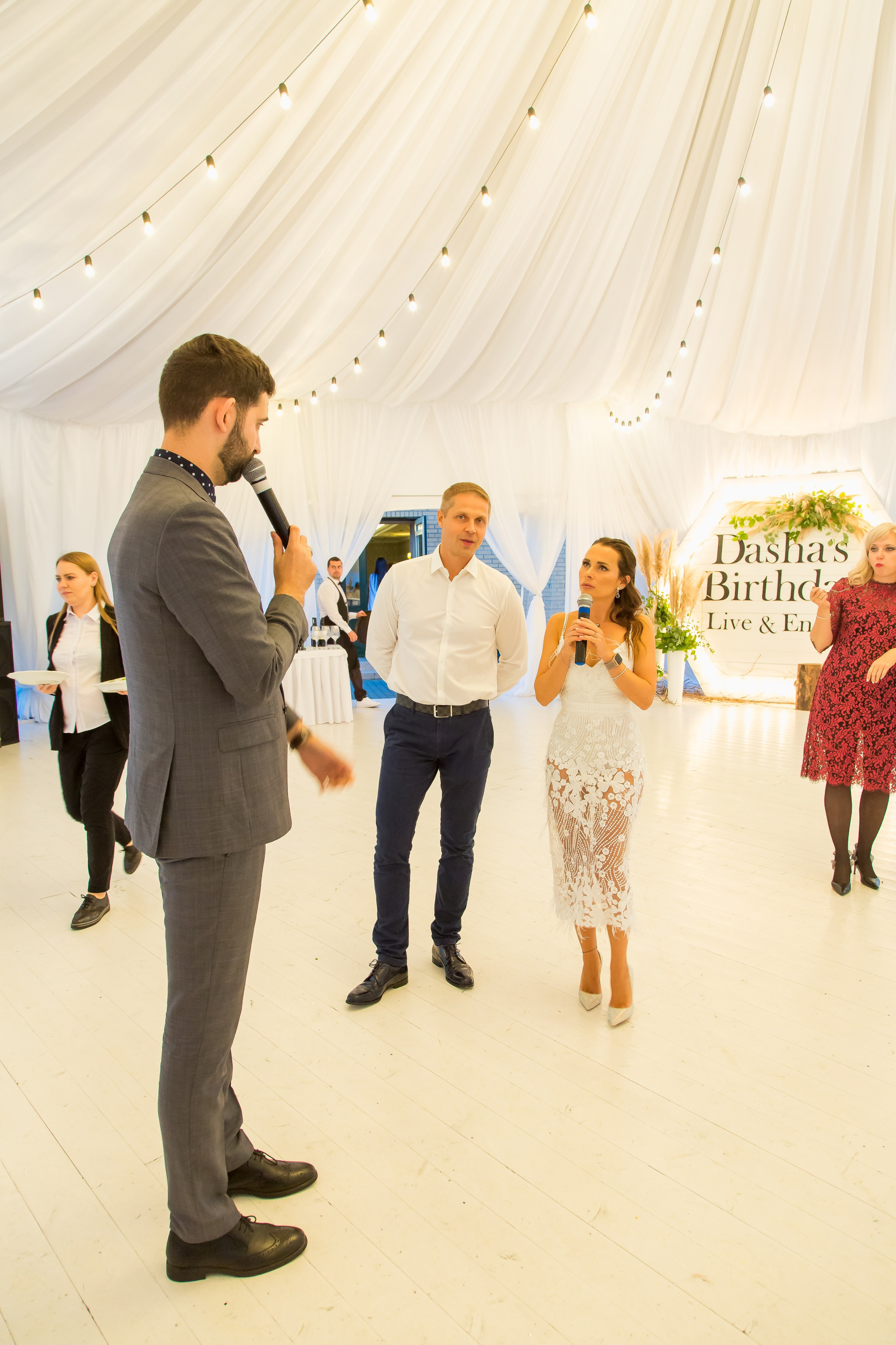 35 ЛЕТ. Главная