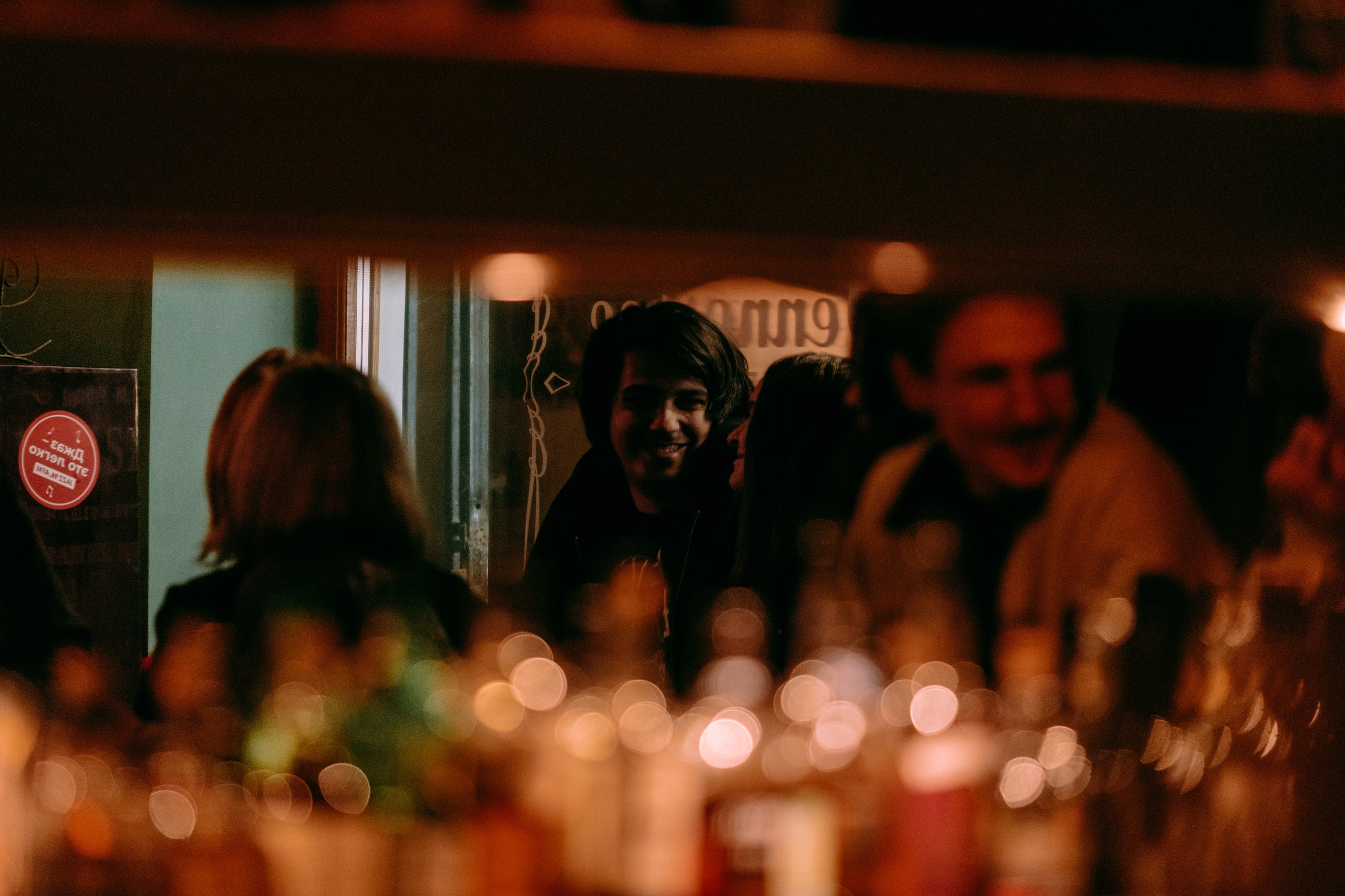 IN.SPYRAL. Фотограф Елена Богачева (lenalena_na_na_na)