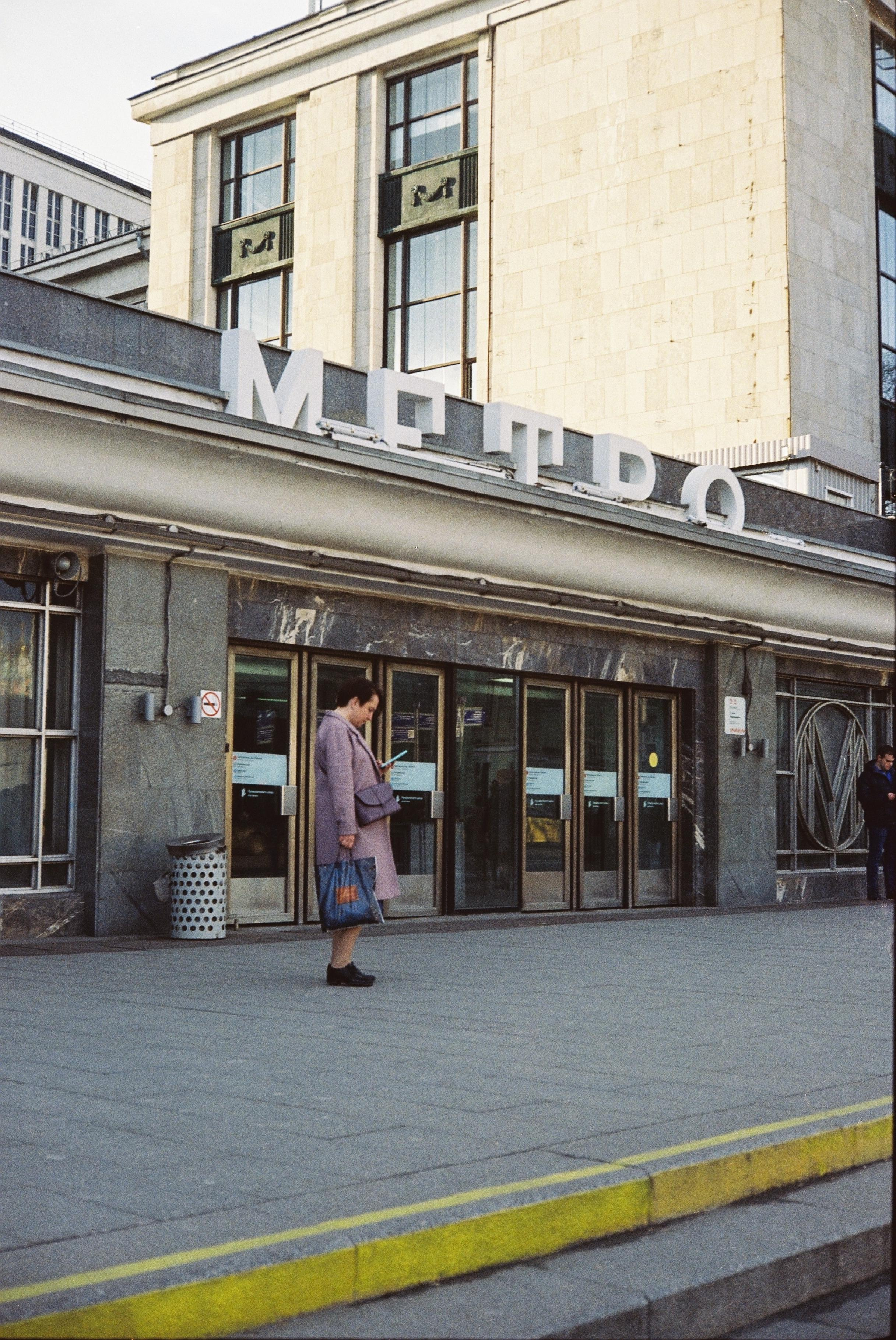 Moscow. @tomrus: Рустам Шагиморданов — фотограф