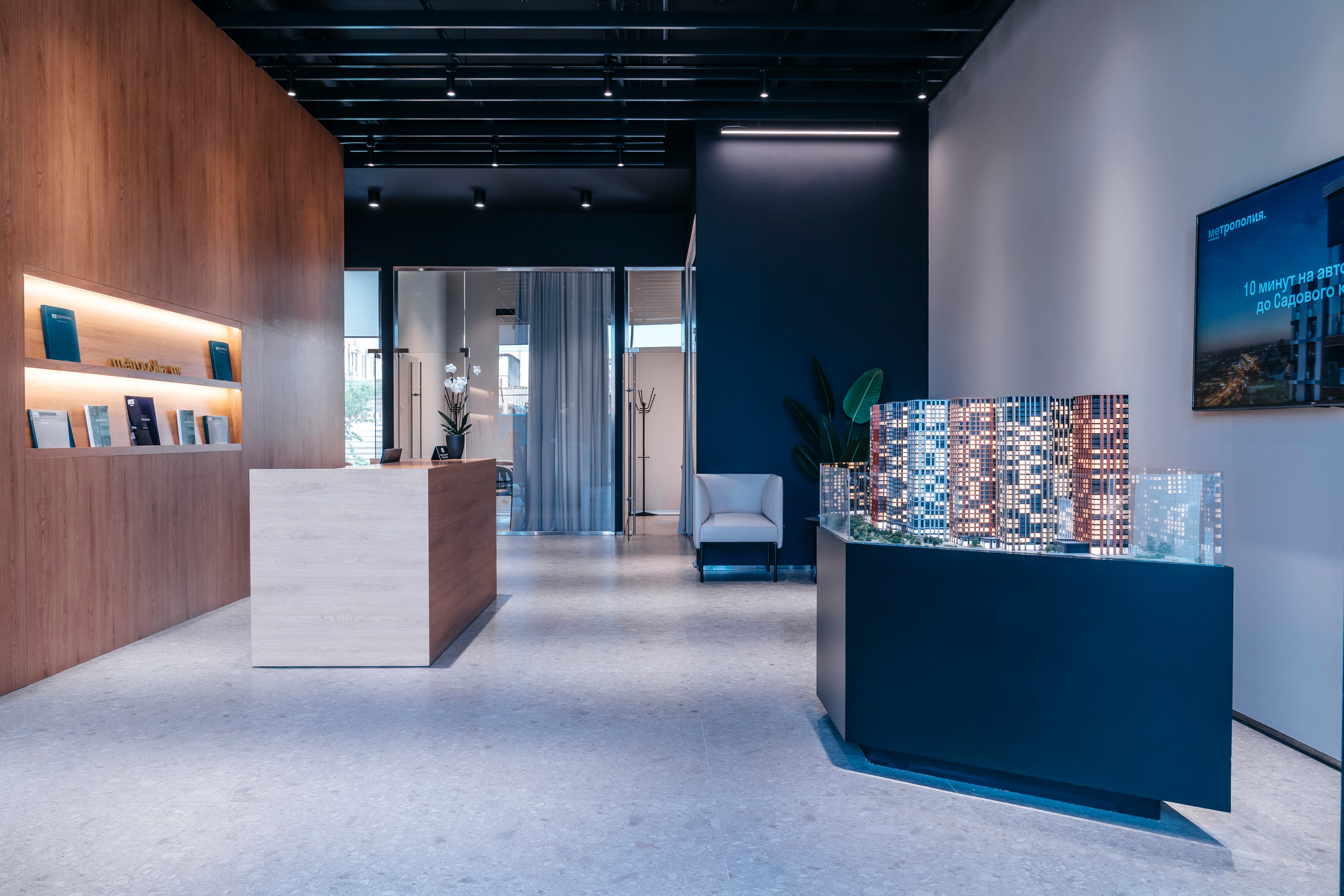 Metropolia, MR Group. @tomrus: Рустам Шагиморданов — фотограф