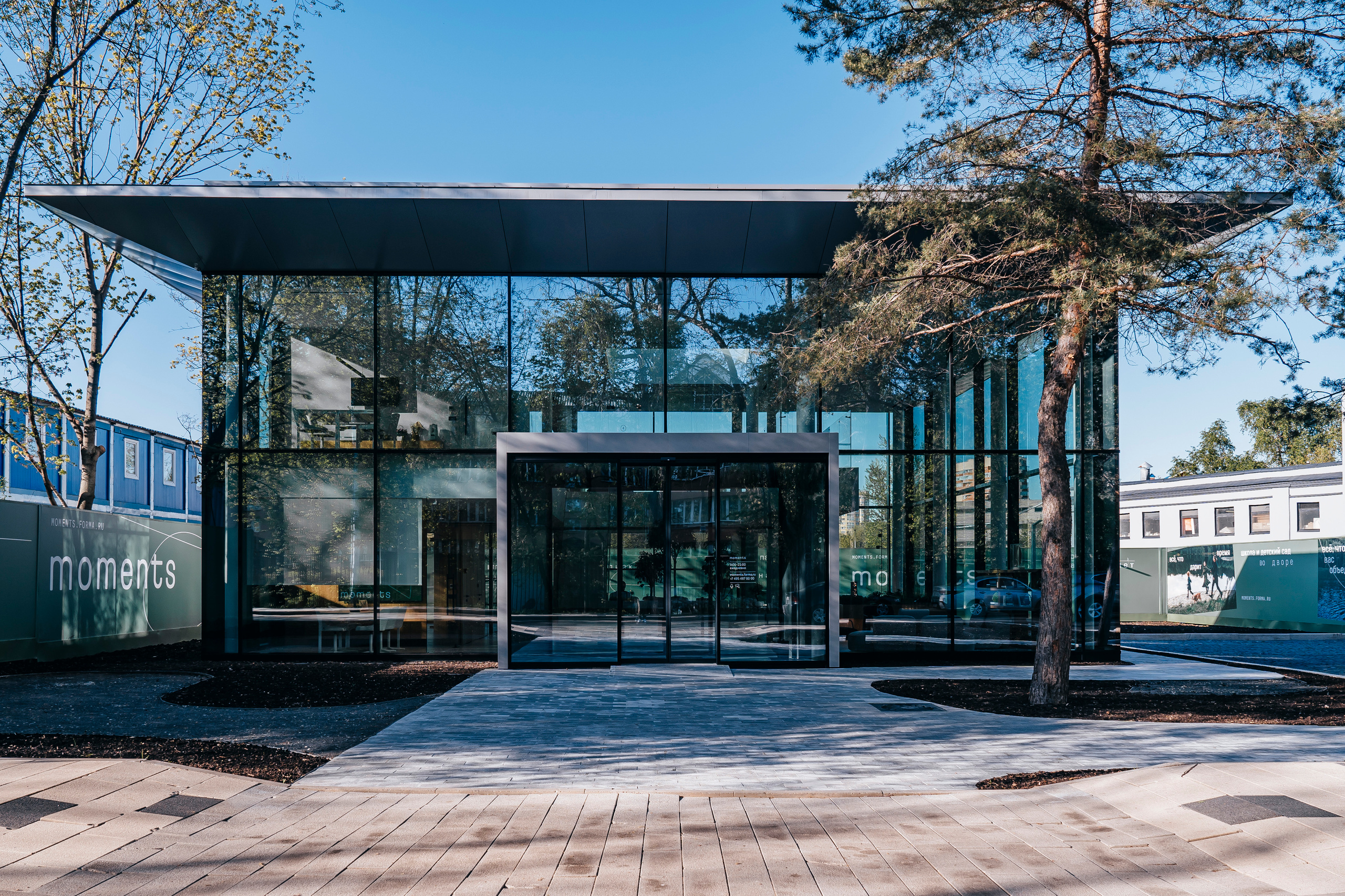 Moments, FORMA. @tomrus: Рустам Шагиморданов — фотограф