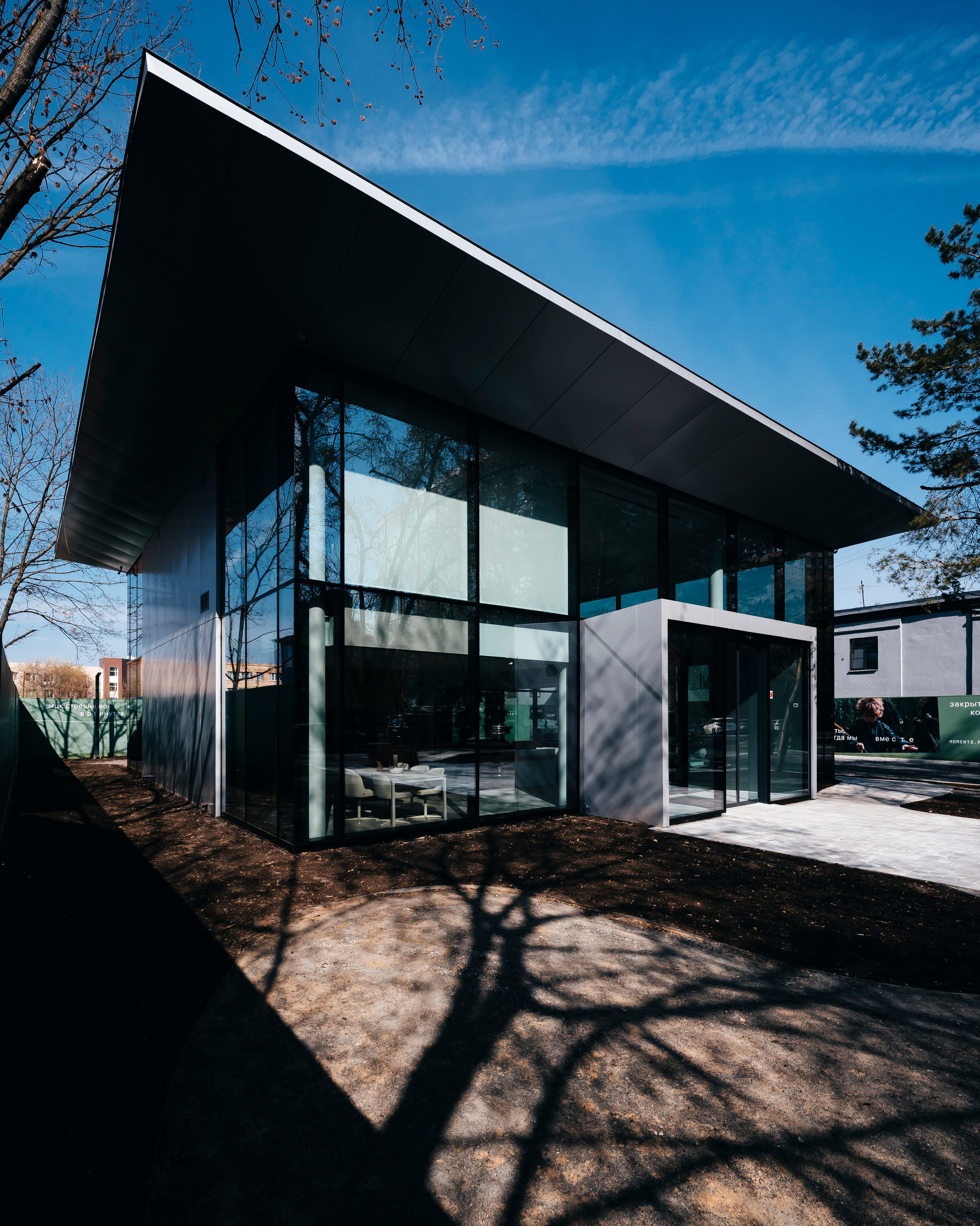 Moments, FORMA. @tomrus: Рустам Шагиморданов — фотограф