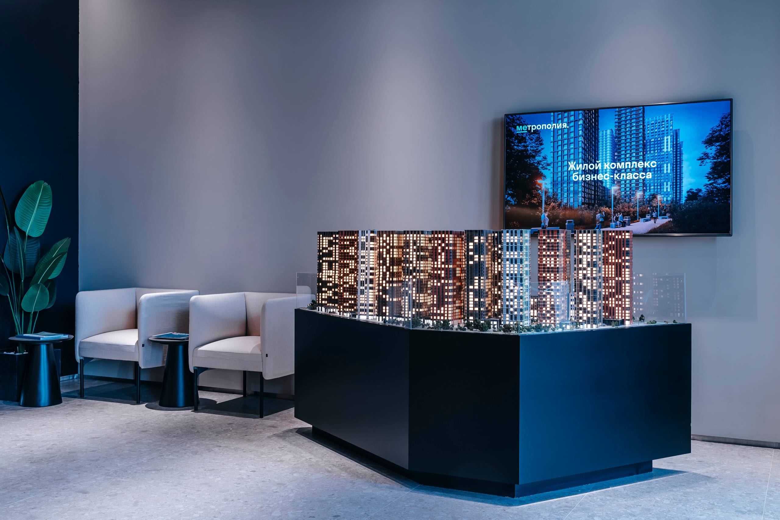 Metropolia, MR Group. @tomrus: Рустам Шагиморданов — фотограф