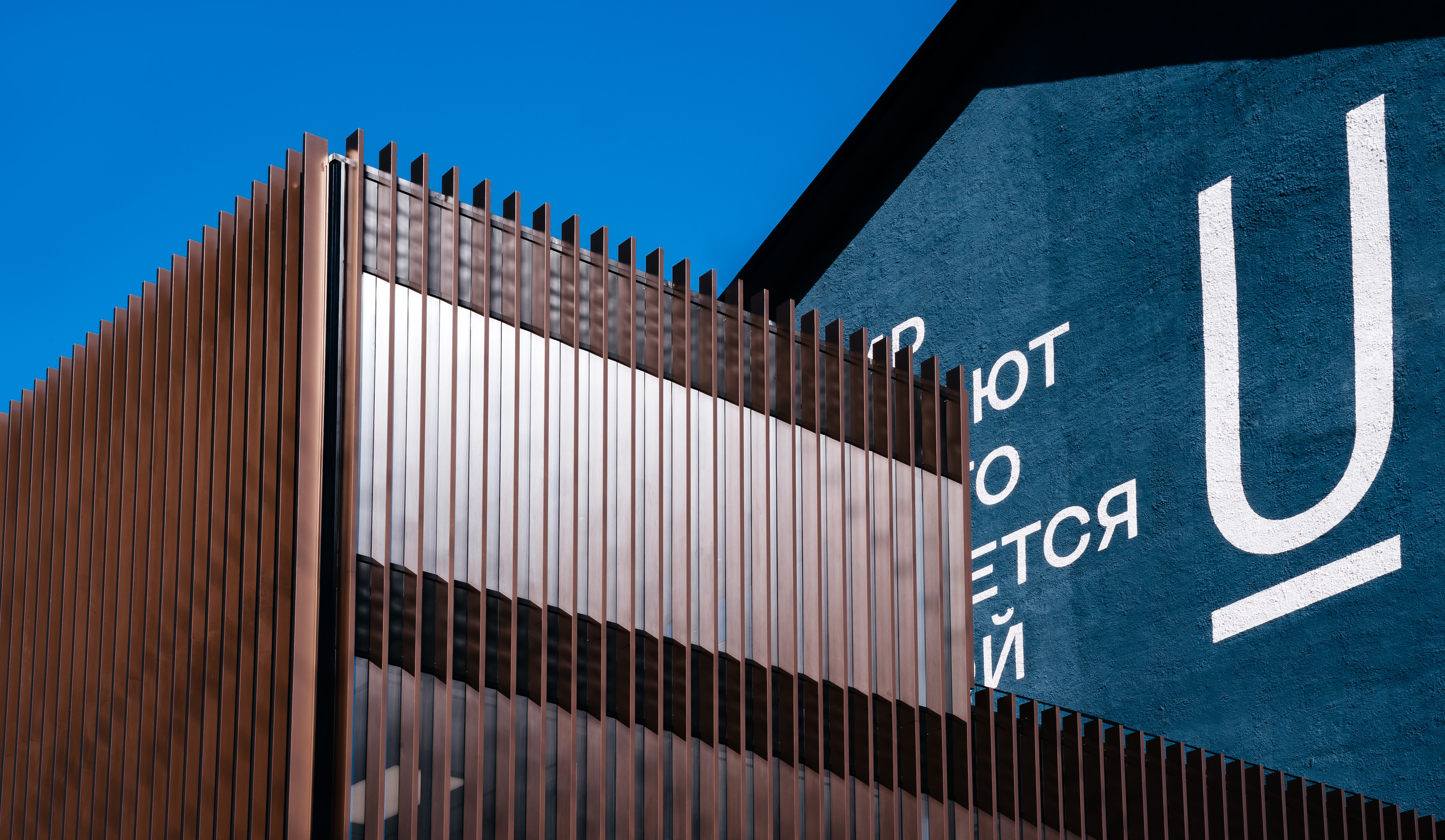 Soul, FORMA. @tomrus: Рустам Шагиморданов — фотограф