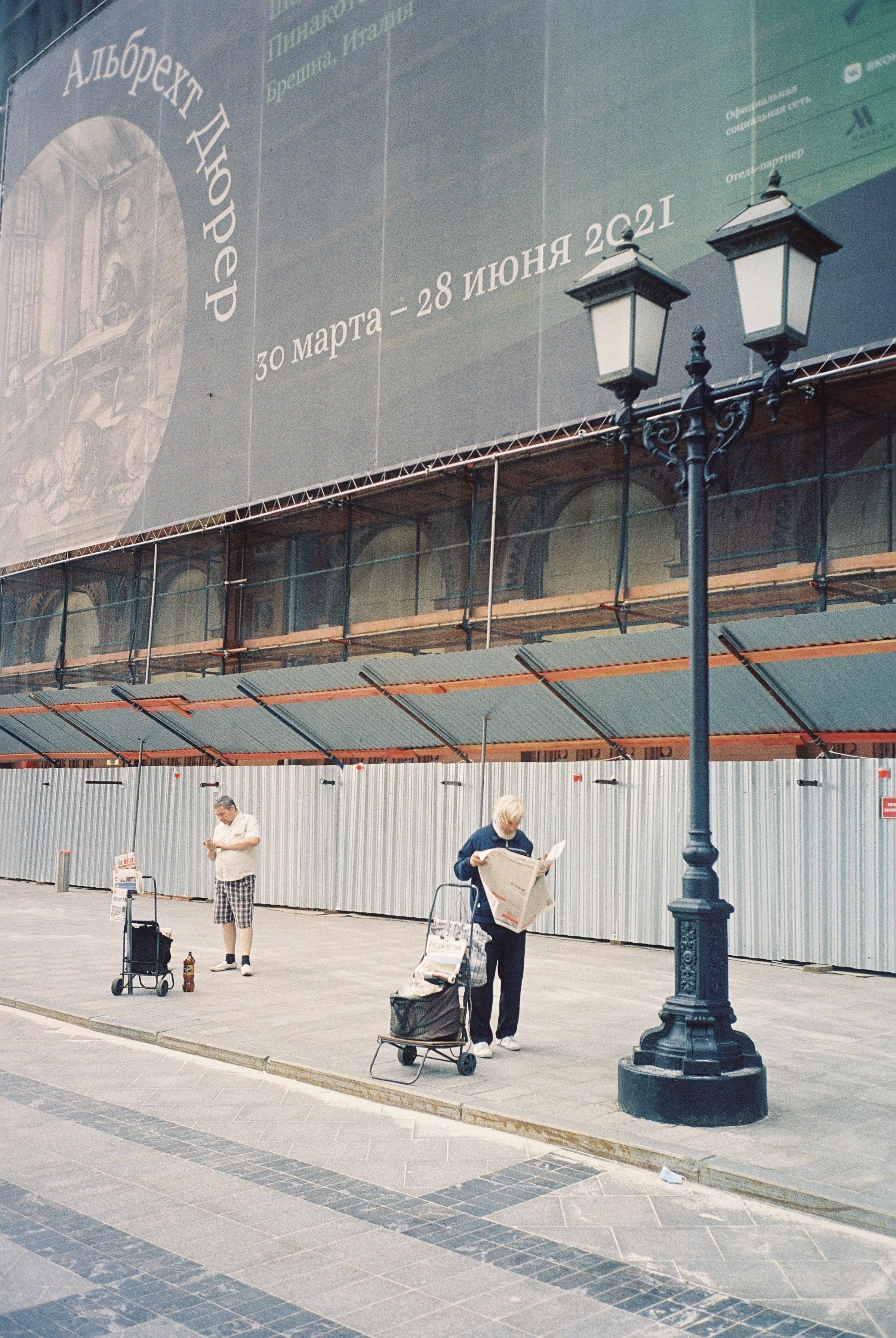 Moscow. @tomrus: Рустам Шагиморданов — фотограф