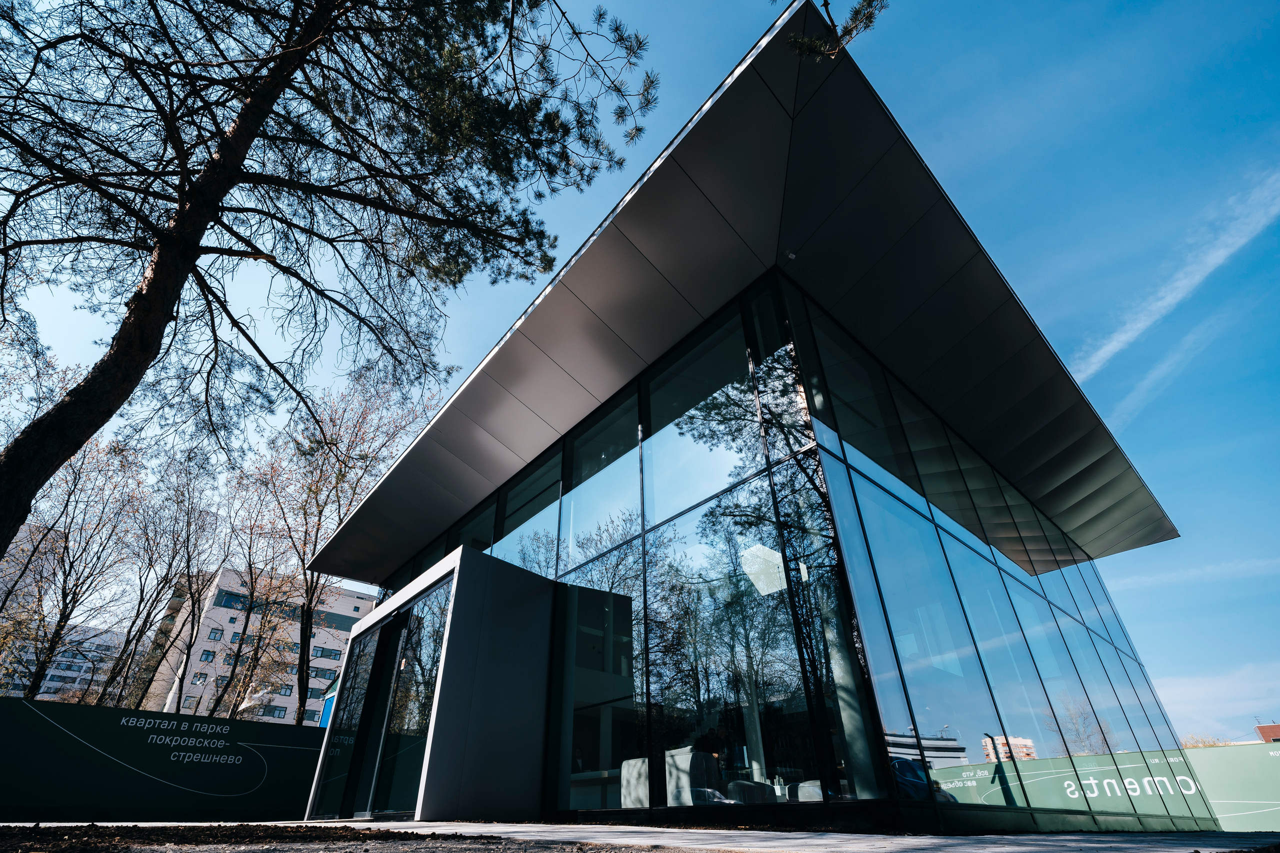 Moments, FORMA. @tomrus: Рустам Шагиморданов — фотограф