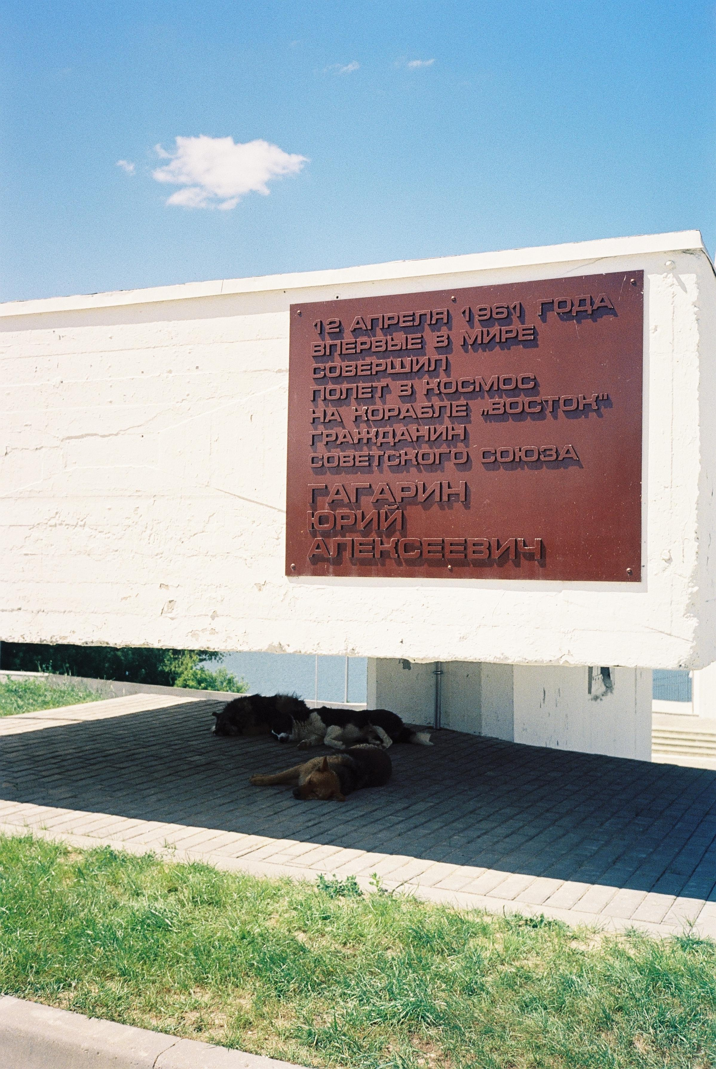 Kaluga. @tomrus: Рустам Шагиморданов — фотограф