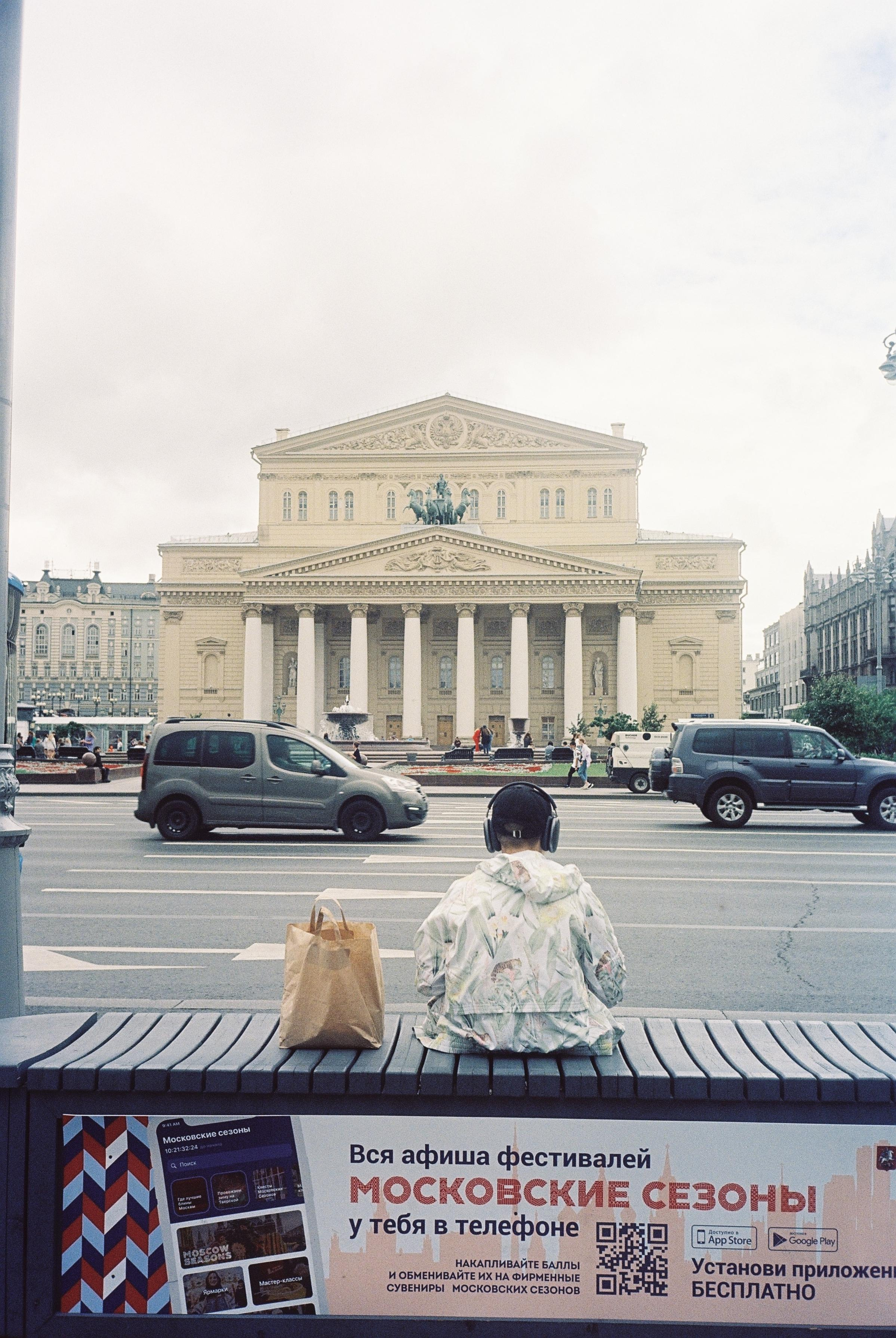 Moscow. @tomrus: Рустам Шагиморданов — фотограф