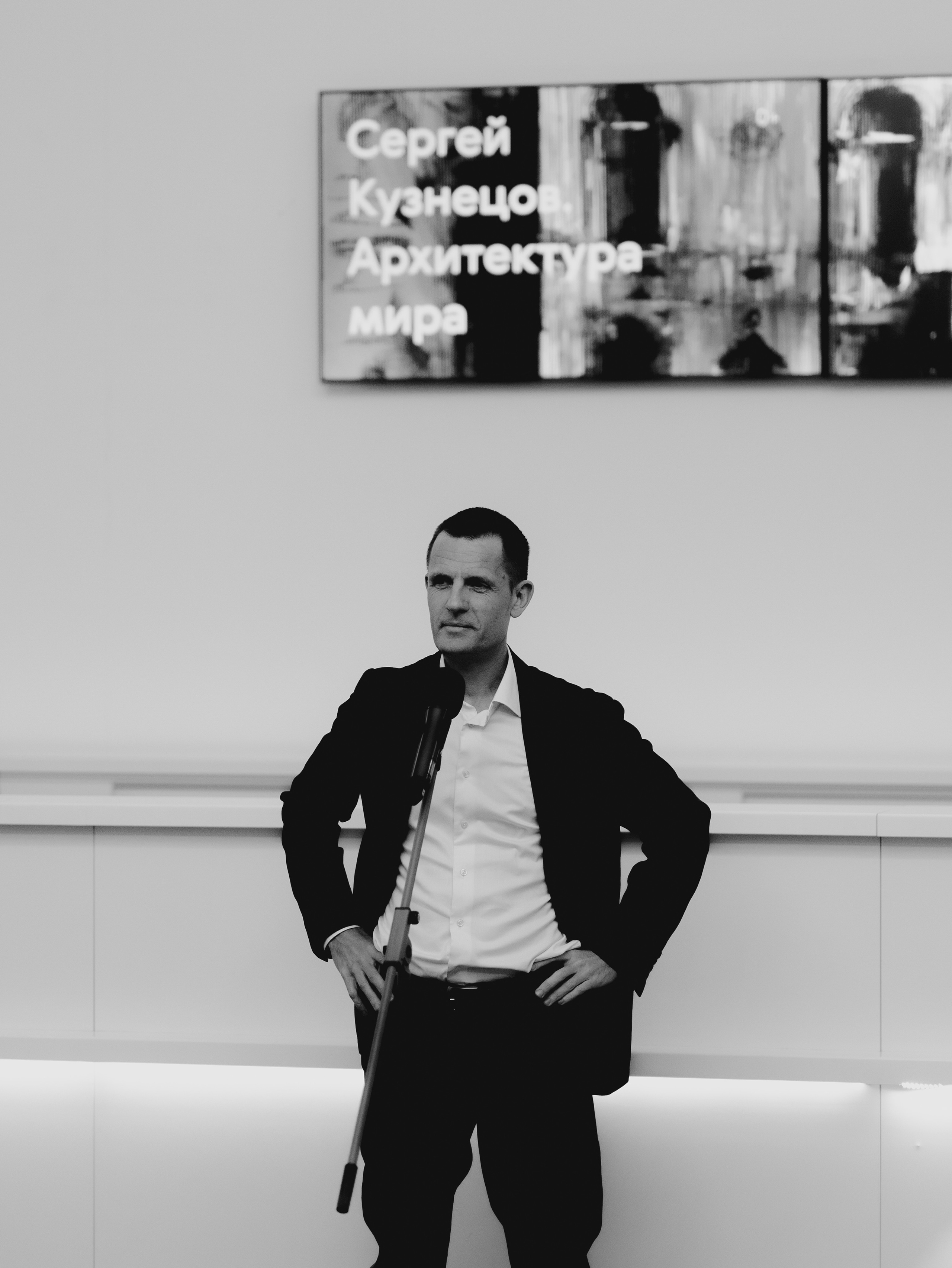 Сергей Кузнецов. «Архитектура мира». @tomrus: Рустам Шагиморданов — фотограф
