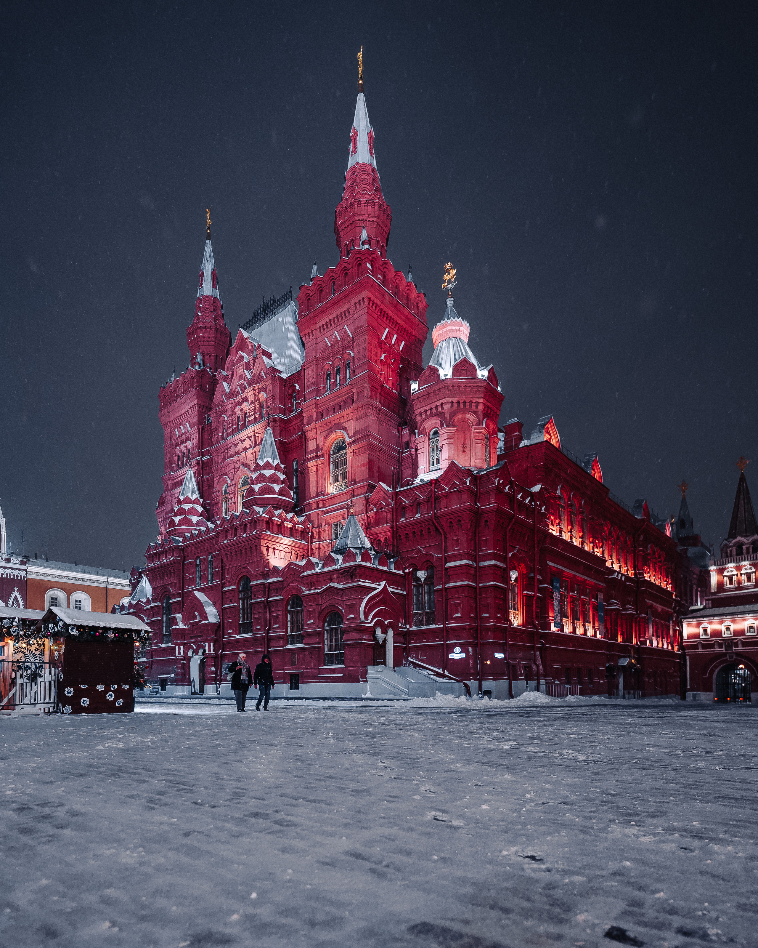 Cityscape / Городской пейзаж. @tomrus: Рустам Шагиморданов — фотограф