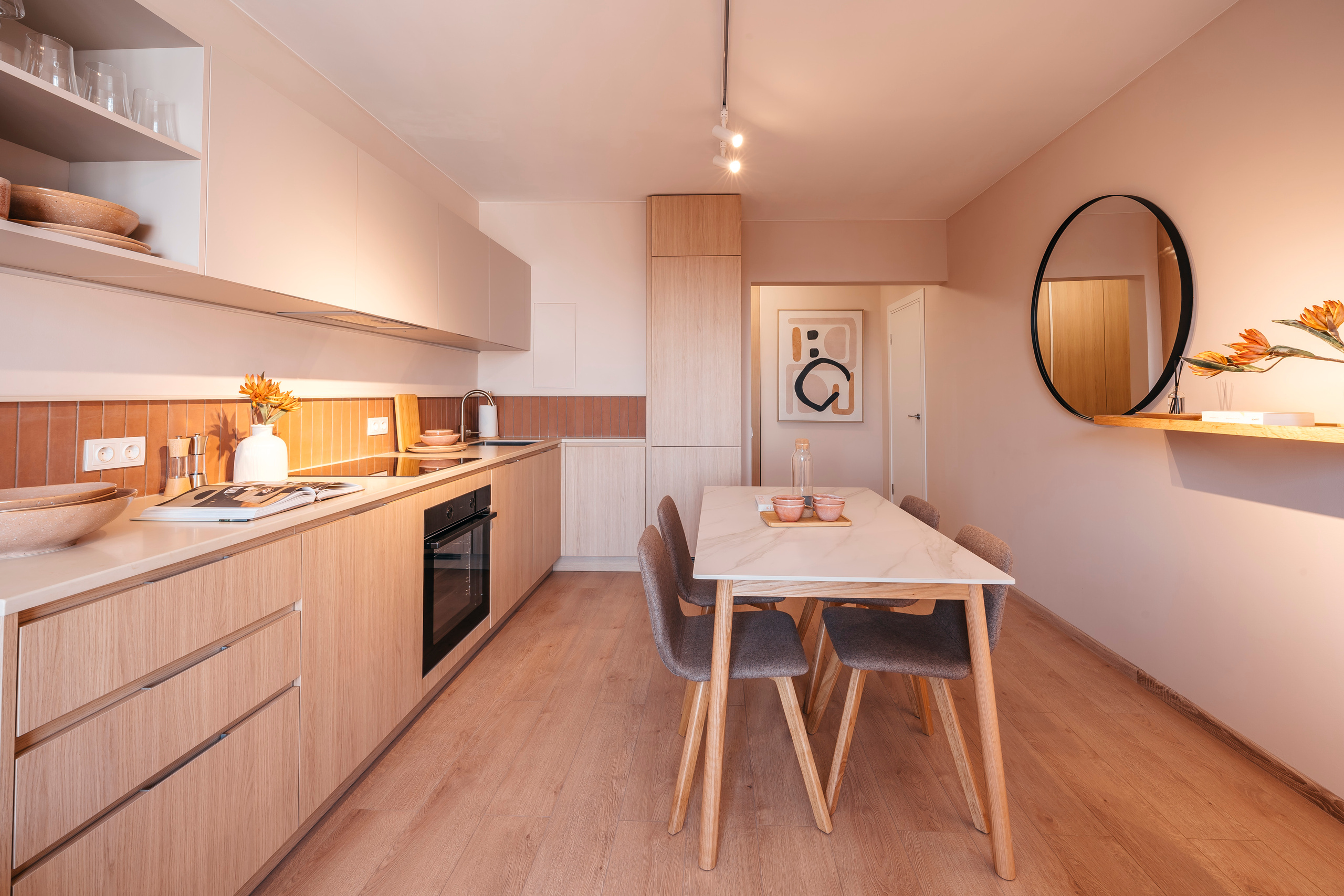 Eco Vidnoye 2.0, MR Group. @tomrus: Рустам Шагиморданов — фотограф