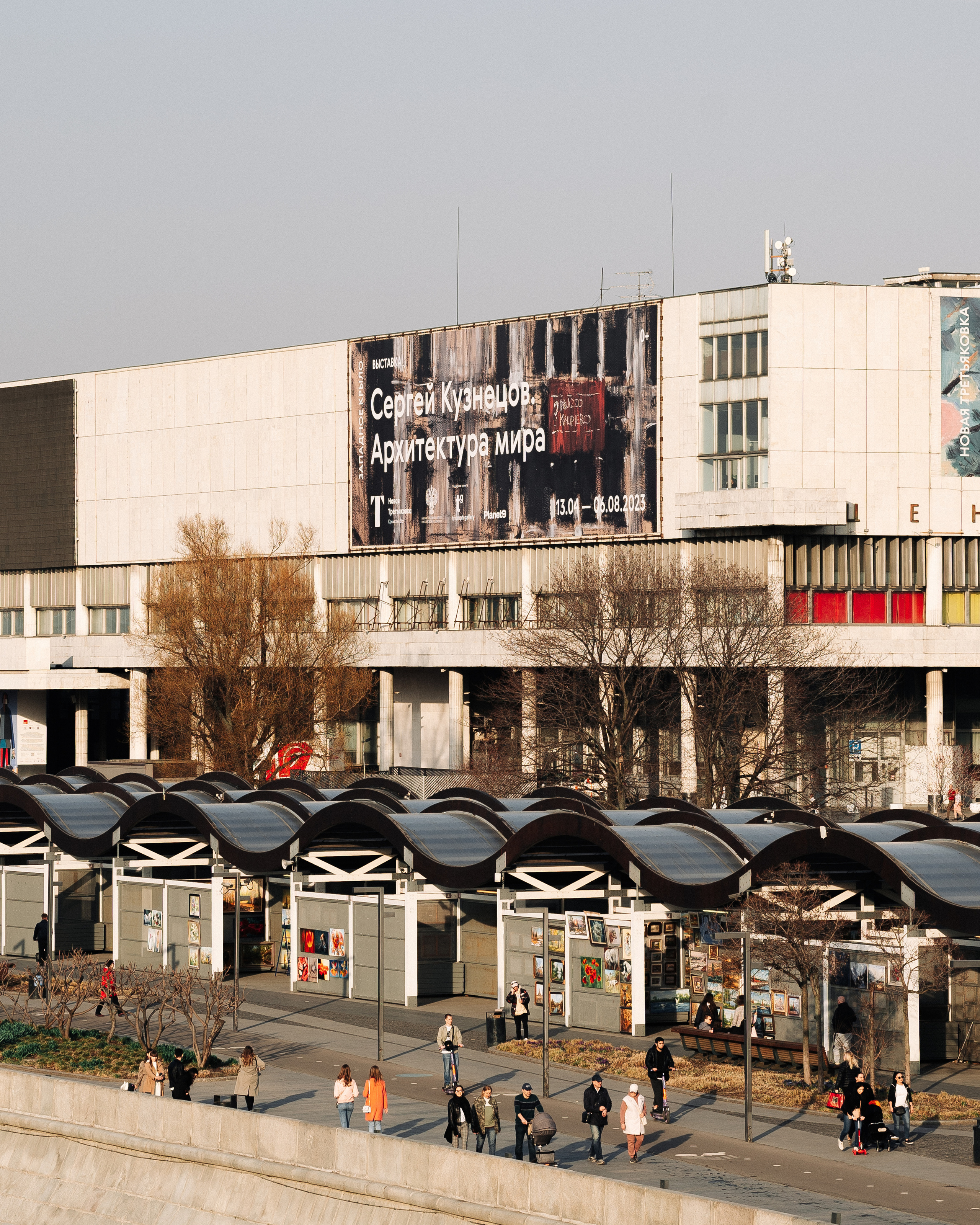 Сергей Кузнецов. «Архитектура мира». @tomrus: Рустам Шагиморданов — фотограф