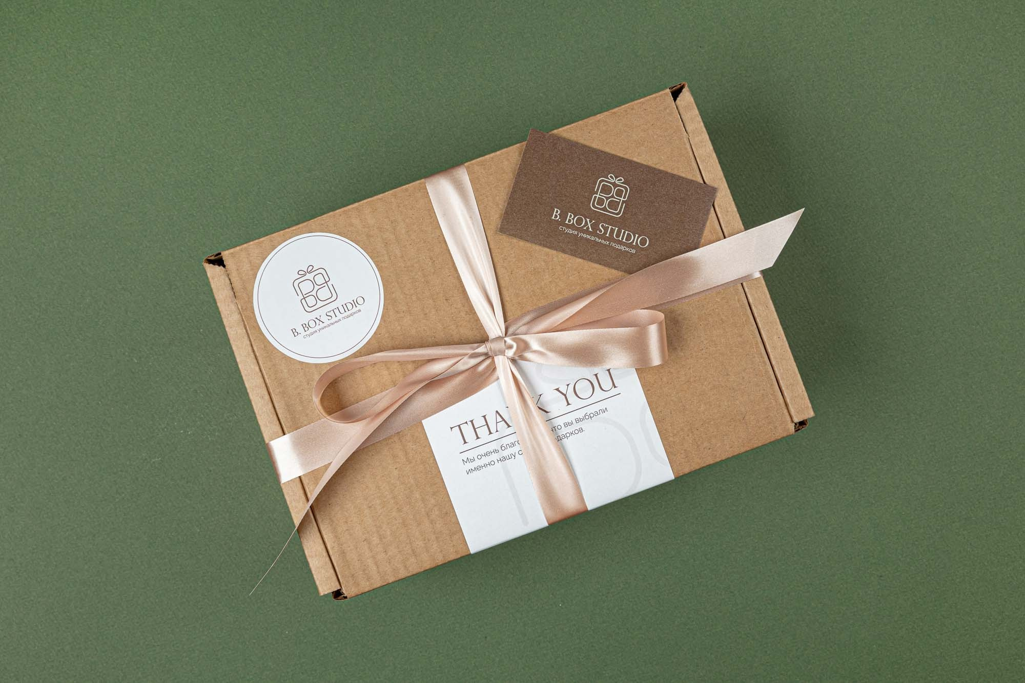 Предметная съёмка для студии подарков BBox.studio