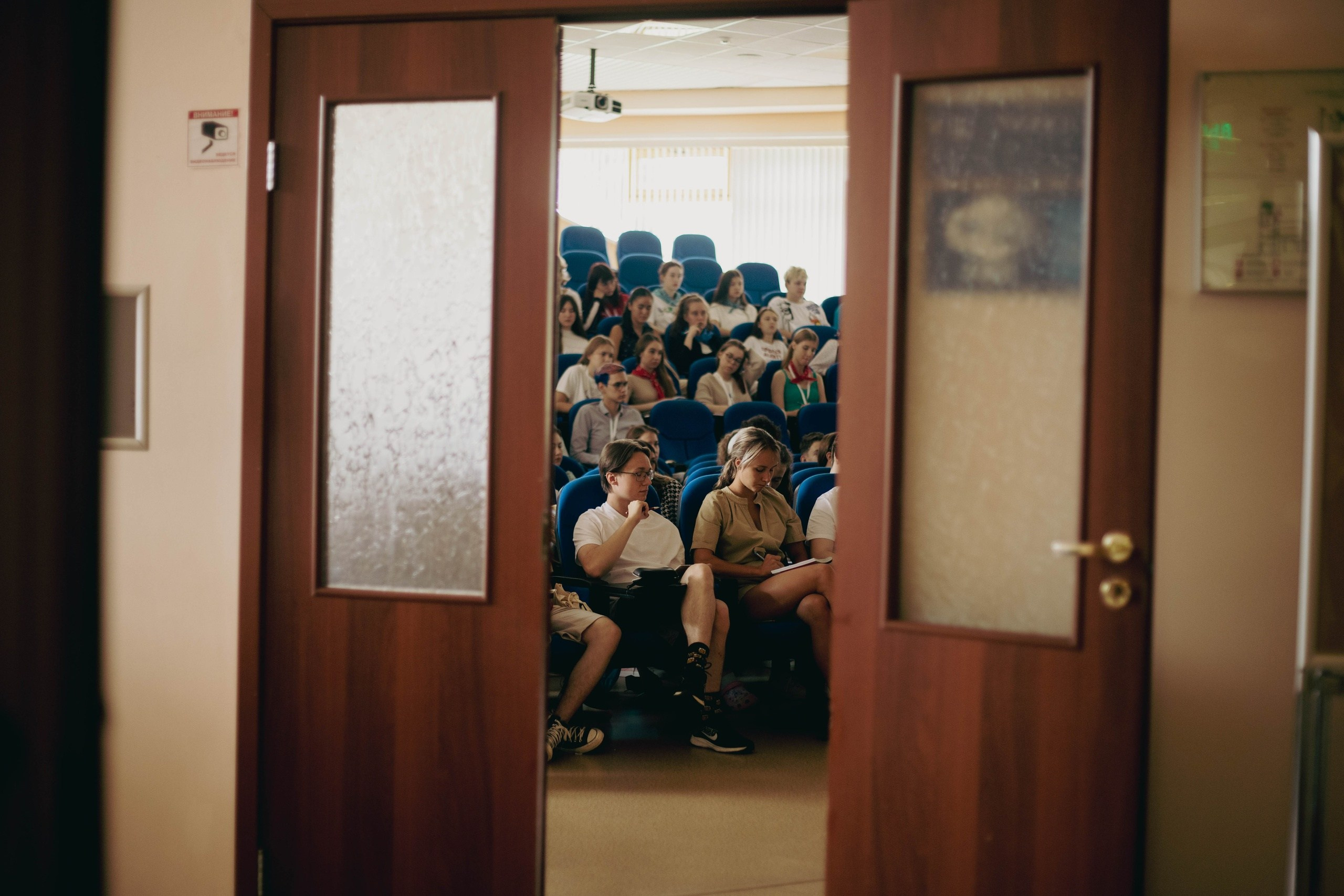 Публичные мероприятия. Репортажный фотограф в Москве Анастасия Лис