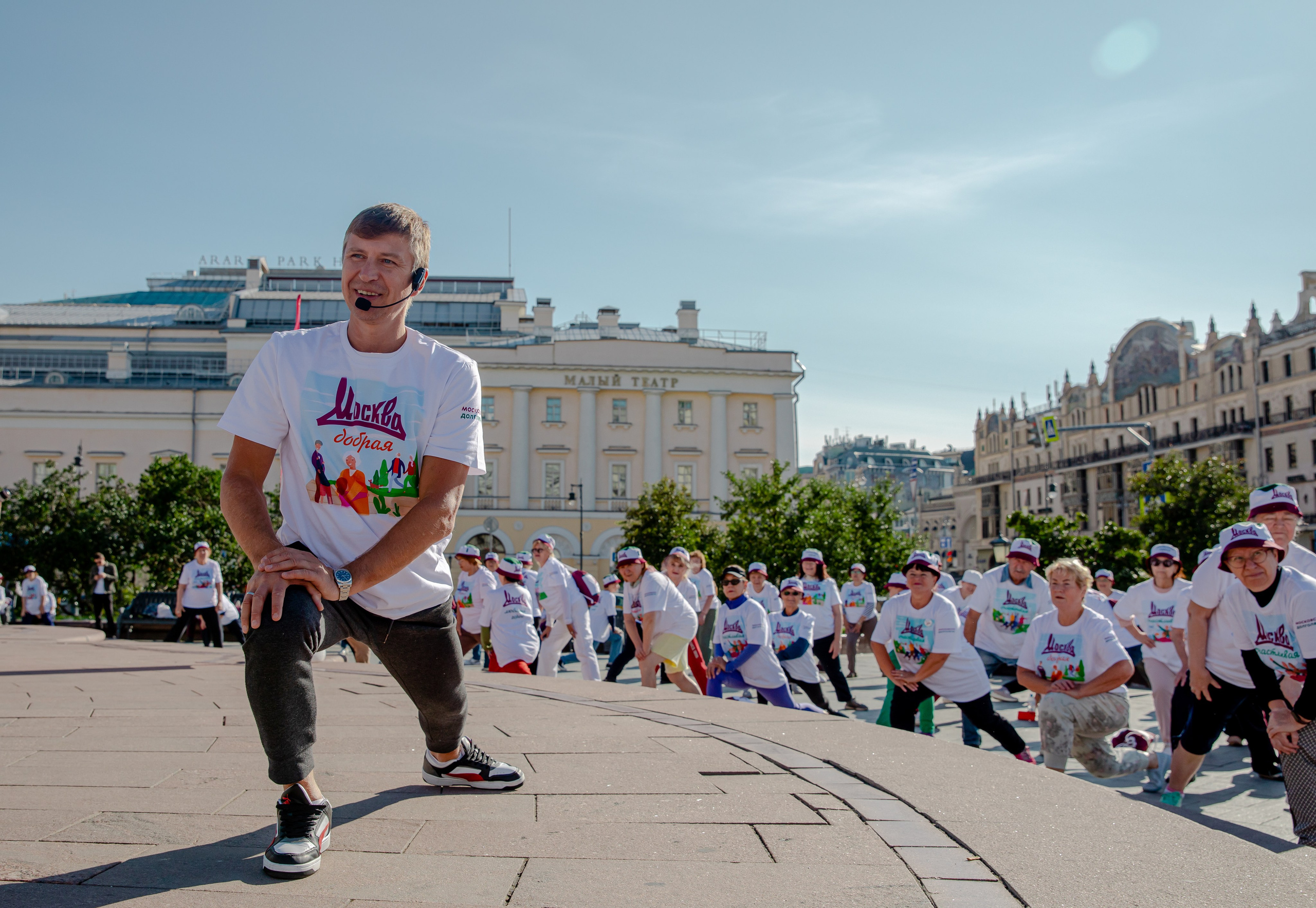 Репортаж. Главная